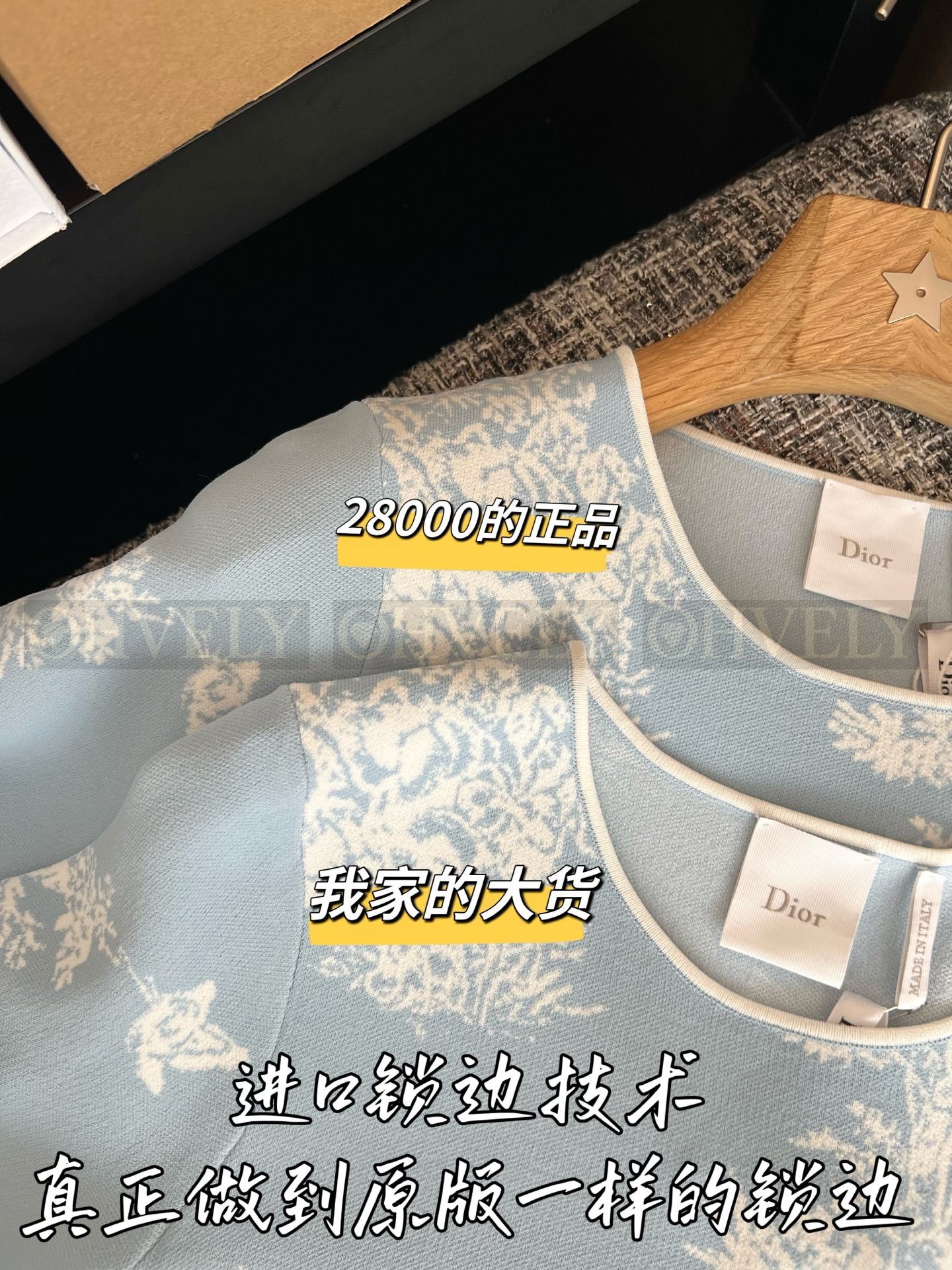 【 ZP버전 】DI 신상 자카드 원피스 상품 썸네일