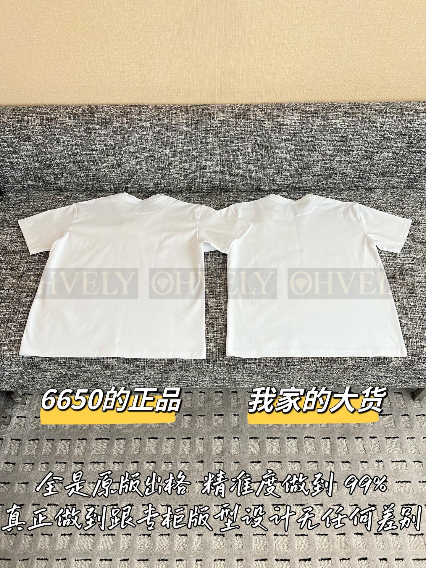 【 ZP버전 】HM 신형 마구 프린트 반팔 티셔츠 상품 썸네일