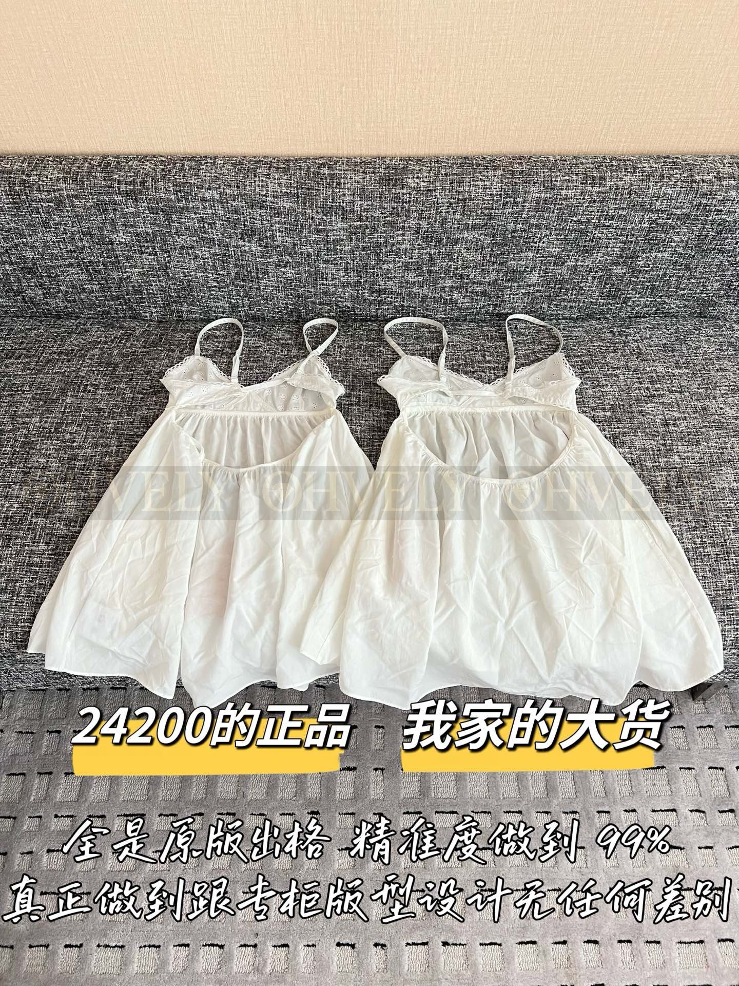 【 ZP버전 】MIU 자수 펀칭 자카드 나시 원피스 상품 썸네일