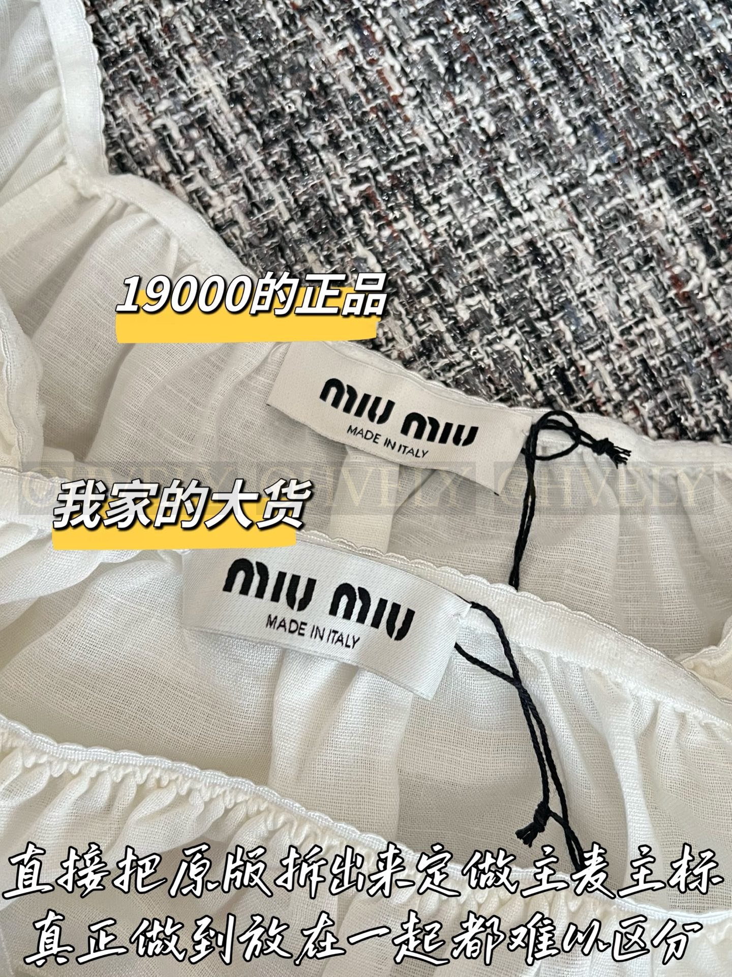 【 ZP버전 】MIU 퍼프소매 펀칭 원피스 상품 썸네일