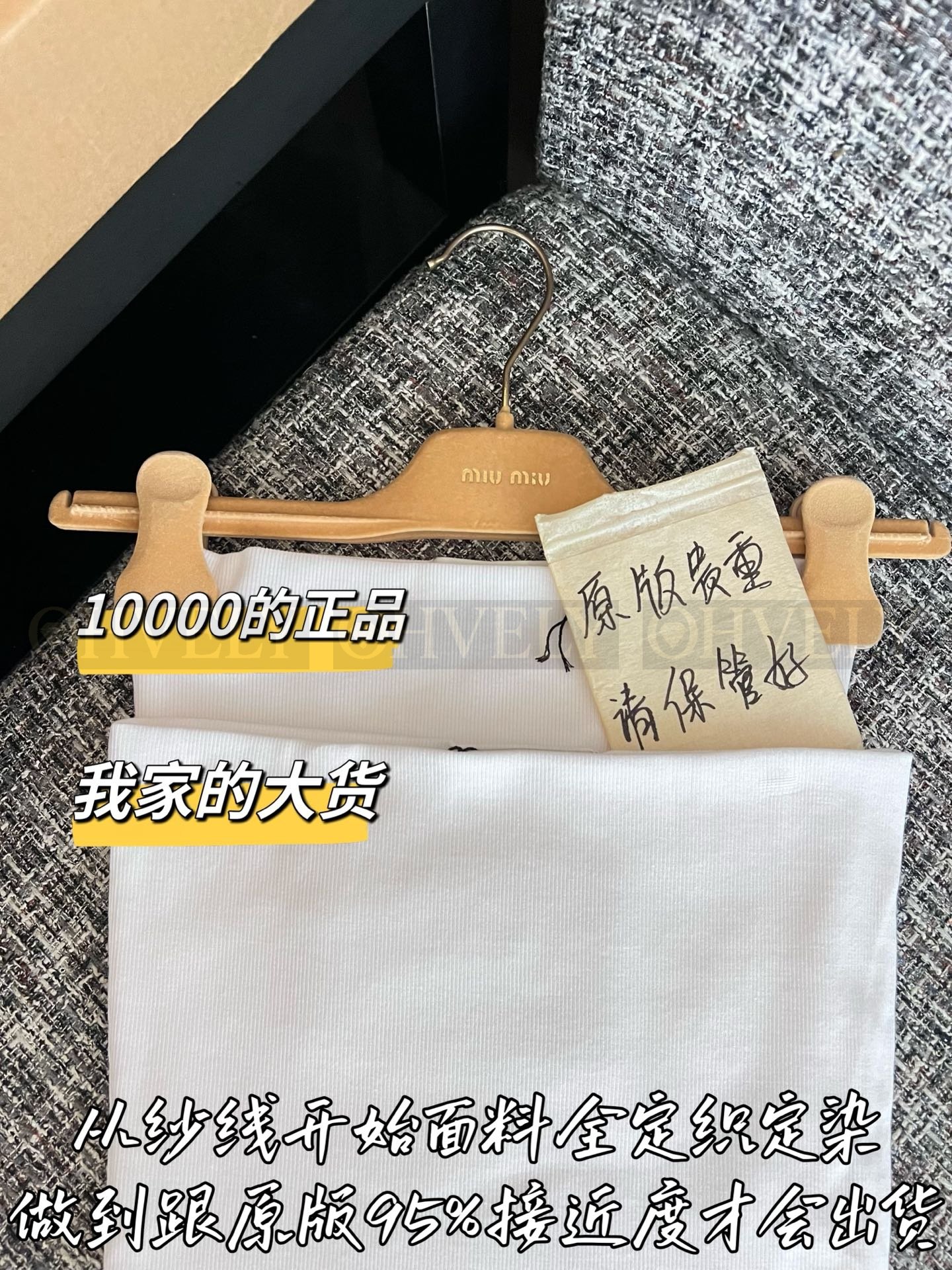 【 ZP버전 】MIU 화이트 블루 배색 튜브탑 원피스 상품 썸네일
