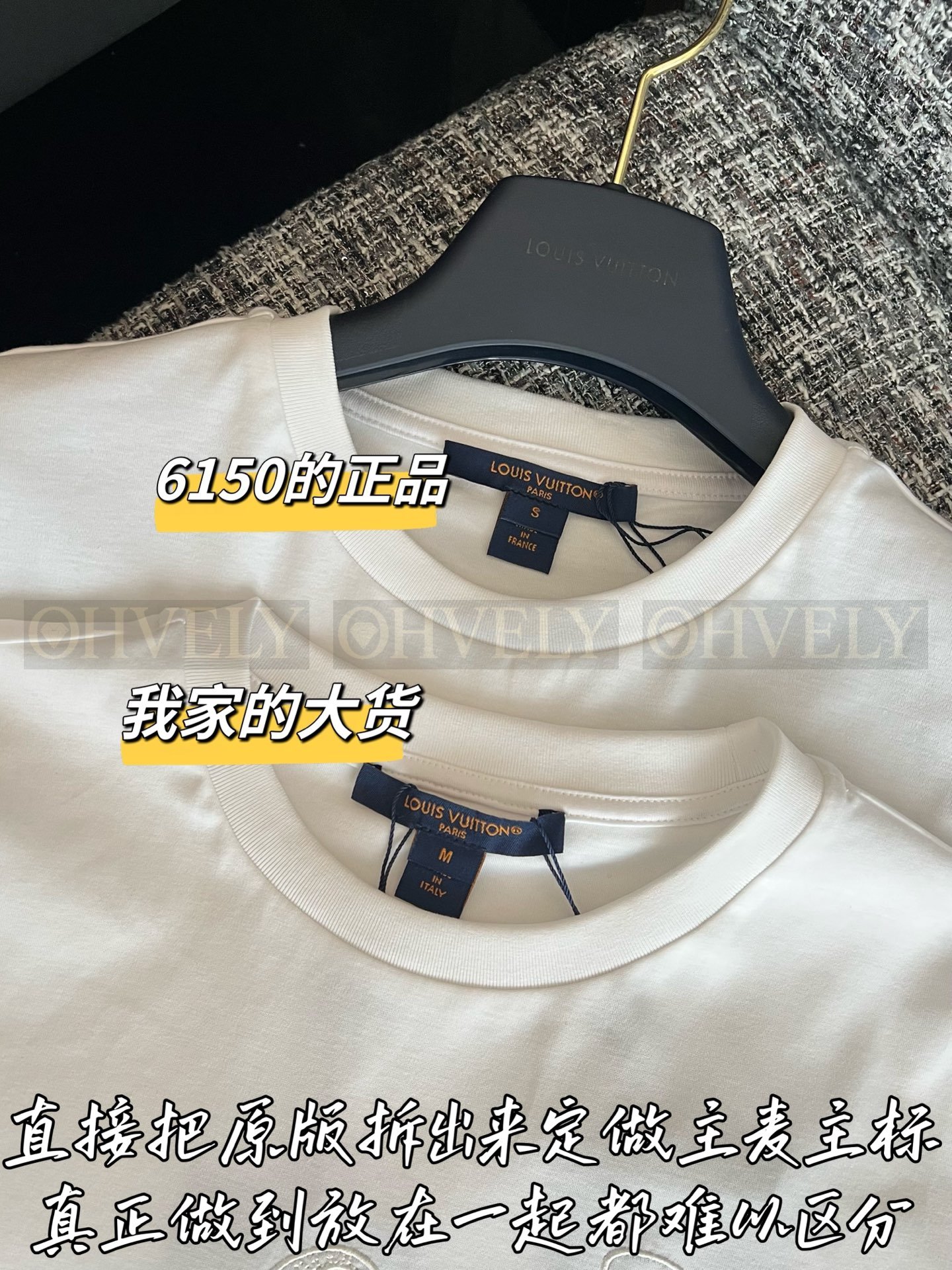 【 ZP버전 】LV 자수 크롭 반팔 티셔츠 상품 썸네일