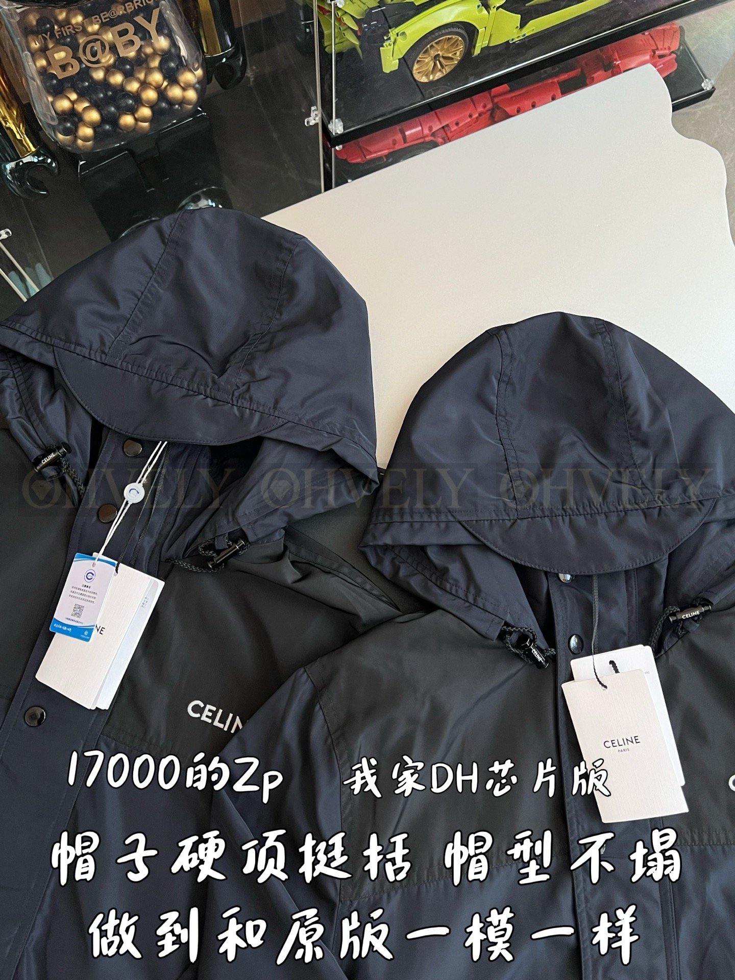 【 ZP버전 】CEL 자수 스몰 로고 윈드브레이커 상품 썸네일