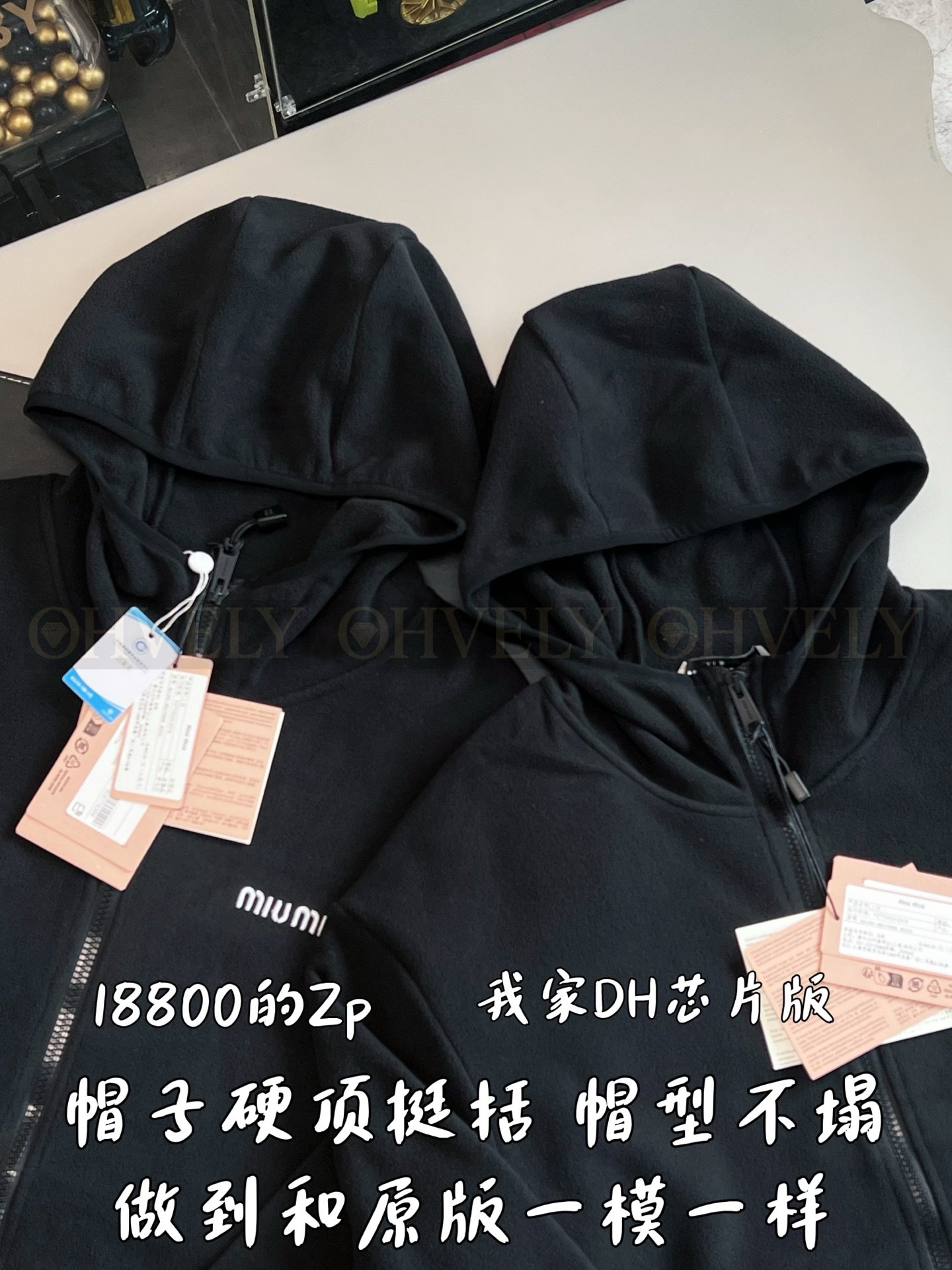 【 ZP버전 】MIU 융면 자수 후드 재킷 상품 썸네일