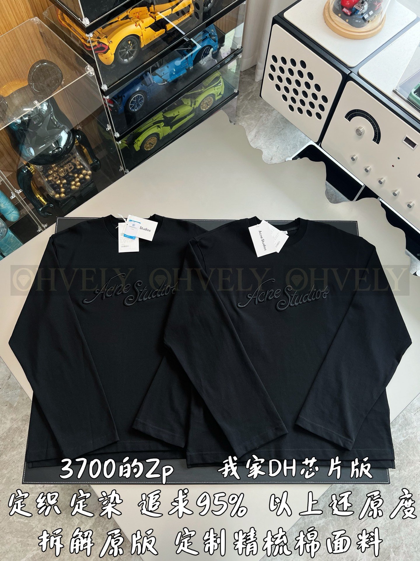 【 ZP버전 】AC 자수 로고 긴팔 티셔츠 상품 썸네일