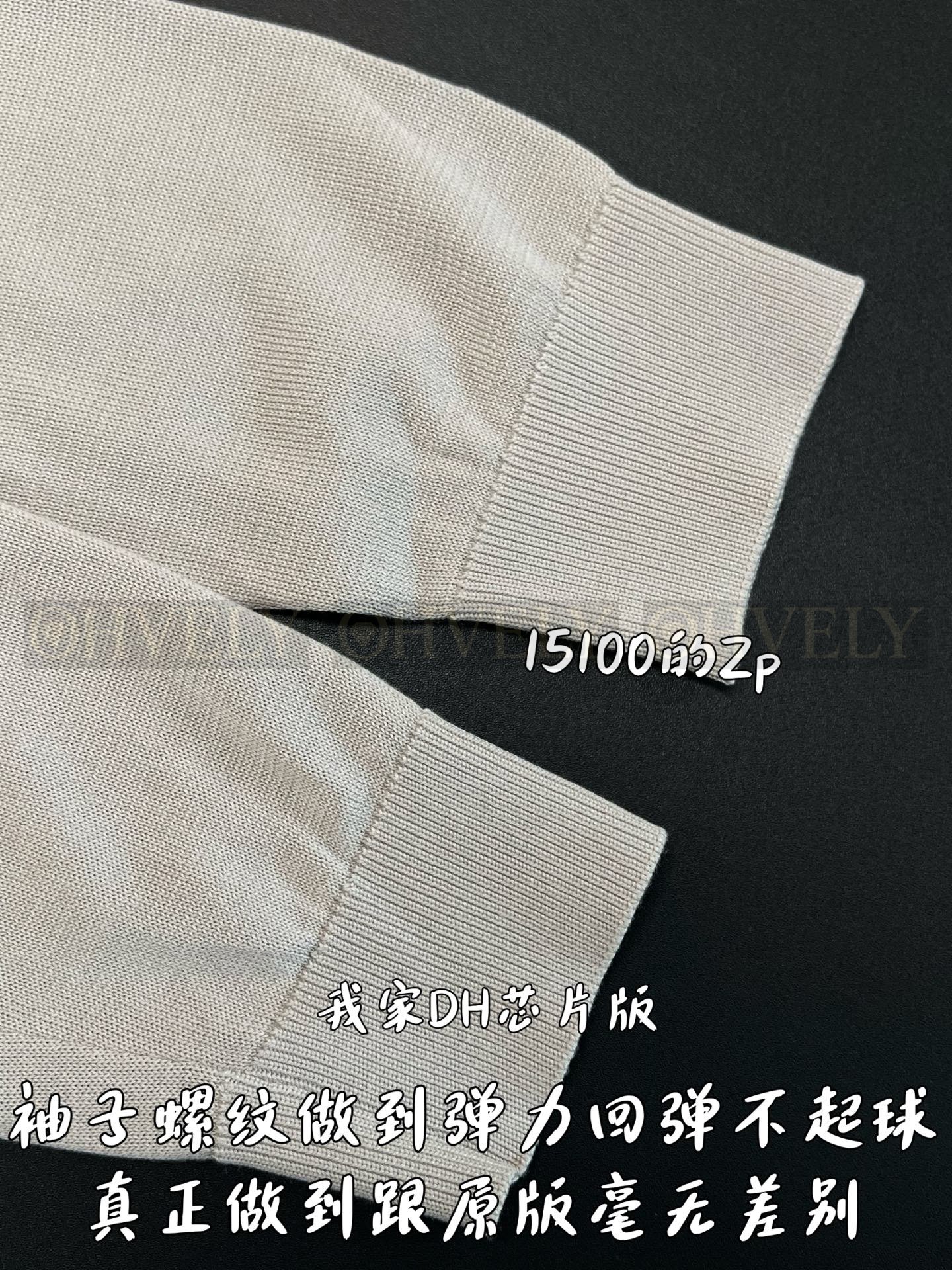 【 ZP버전 】LV 자카드 로고 니트 카디건 상품 썸네일