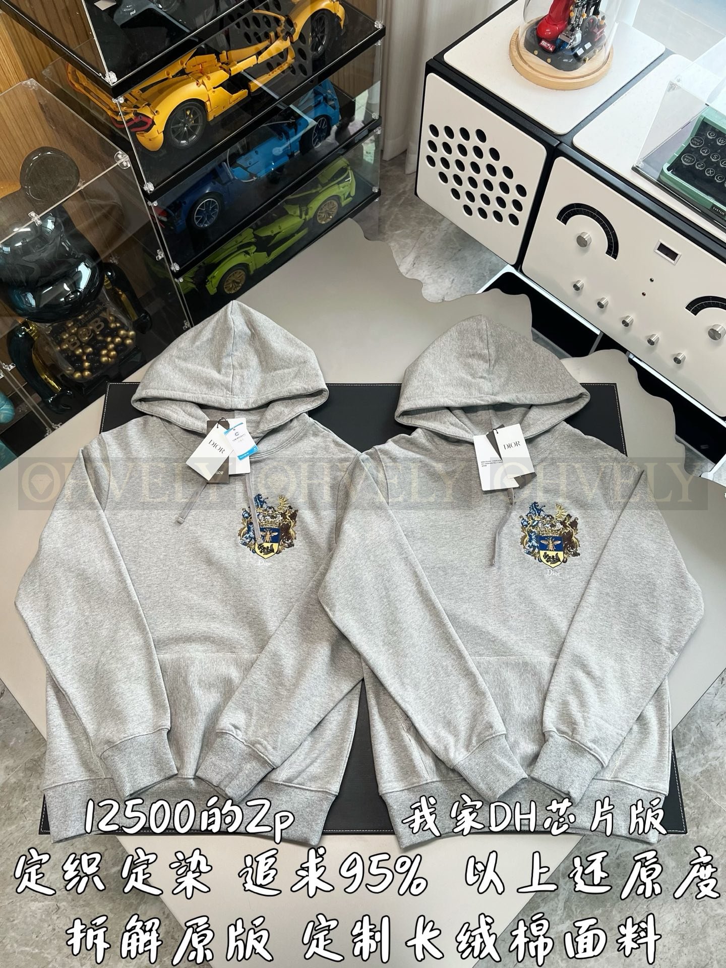 【 ZP버전 】DI 자수 문양 후드 티셔츠 상품 썸네일