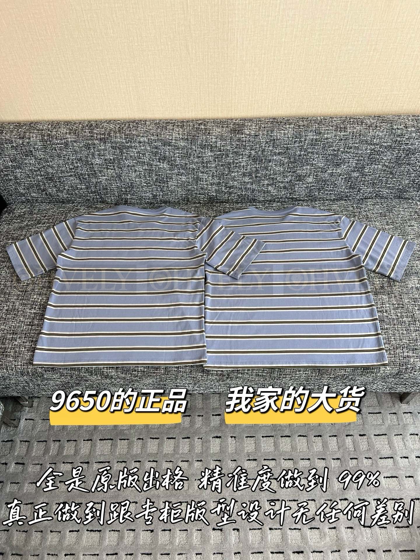 【 ZP버전 】PR 복고풍 블루 스트라이프 반팔 티셔츠 상품 썸네일