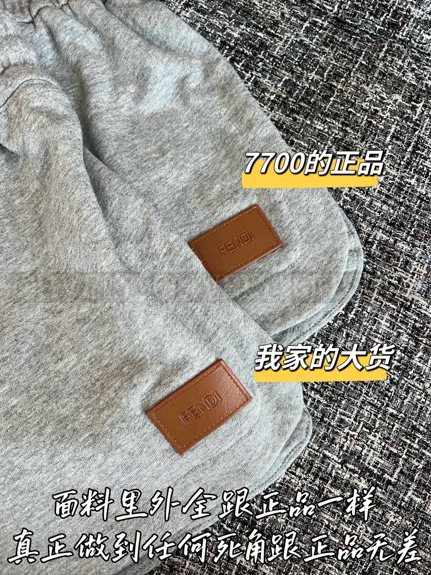 【 ZP버전 】FD 레더 패치 스웨트 반바지 상품 썸네일