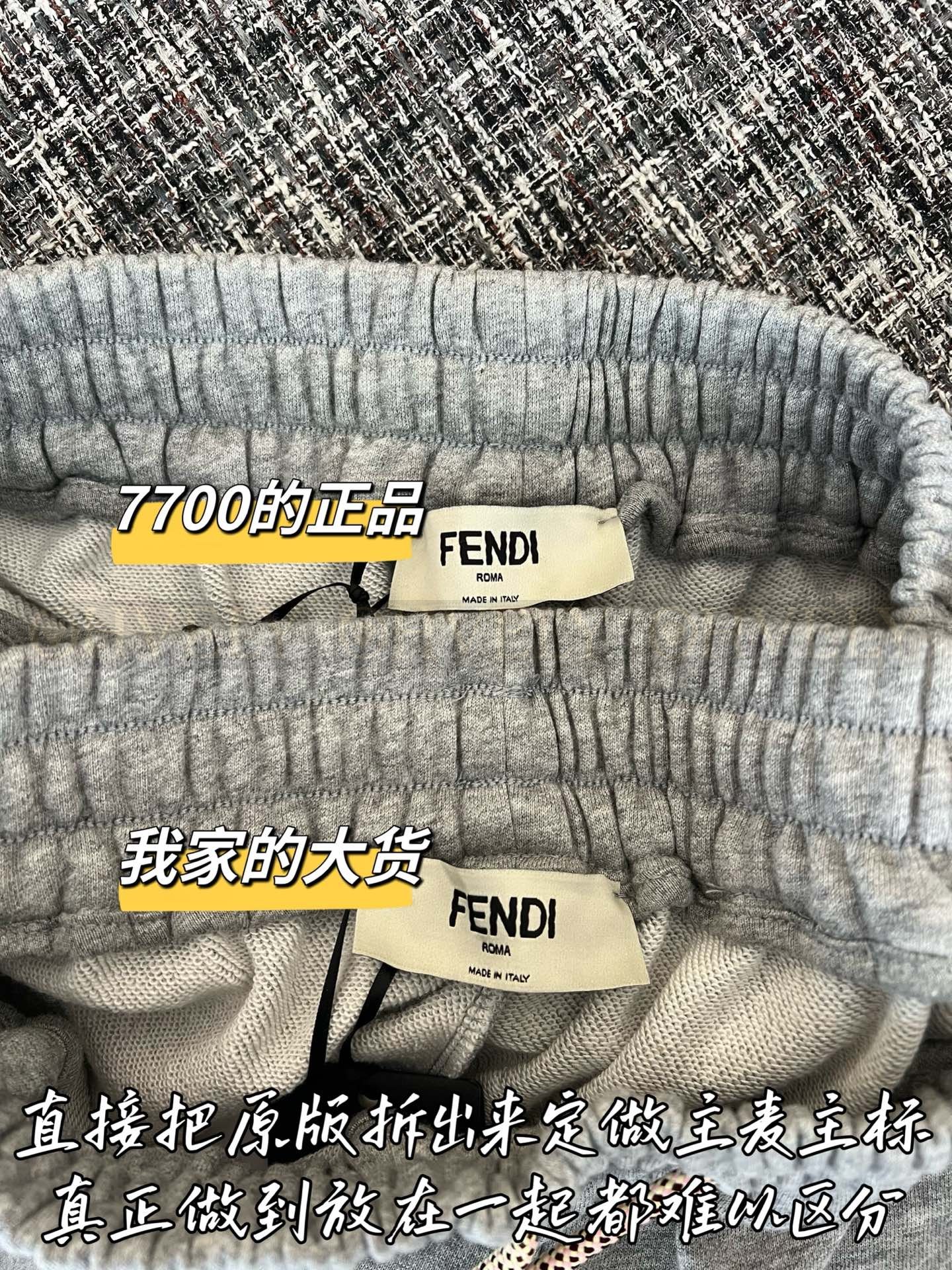 【 ZP버전 】FD 레더 패치 스웨트 반바지 상품 썸네일