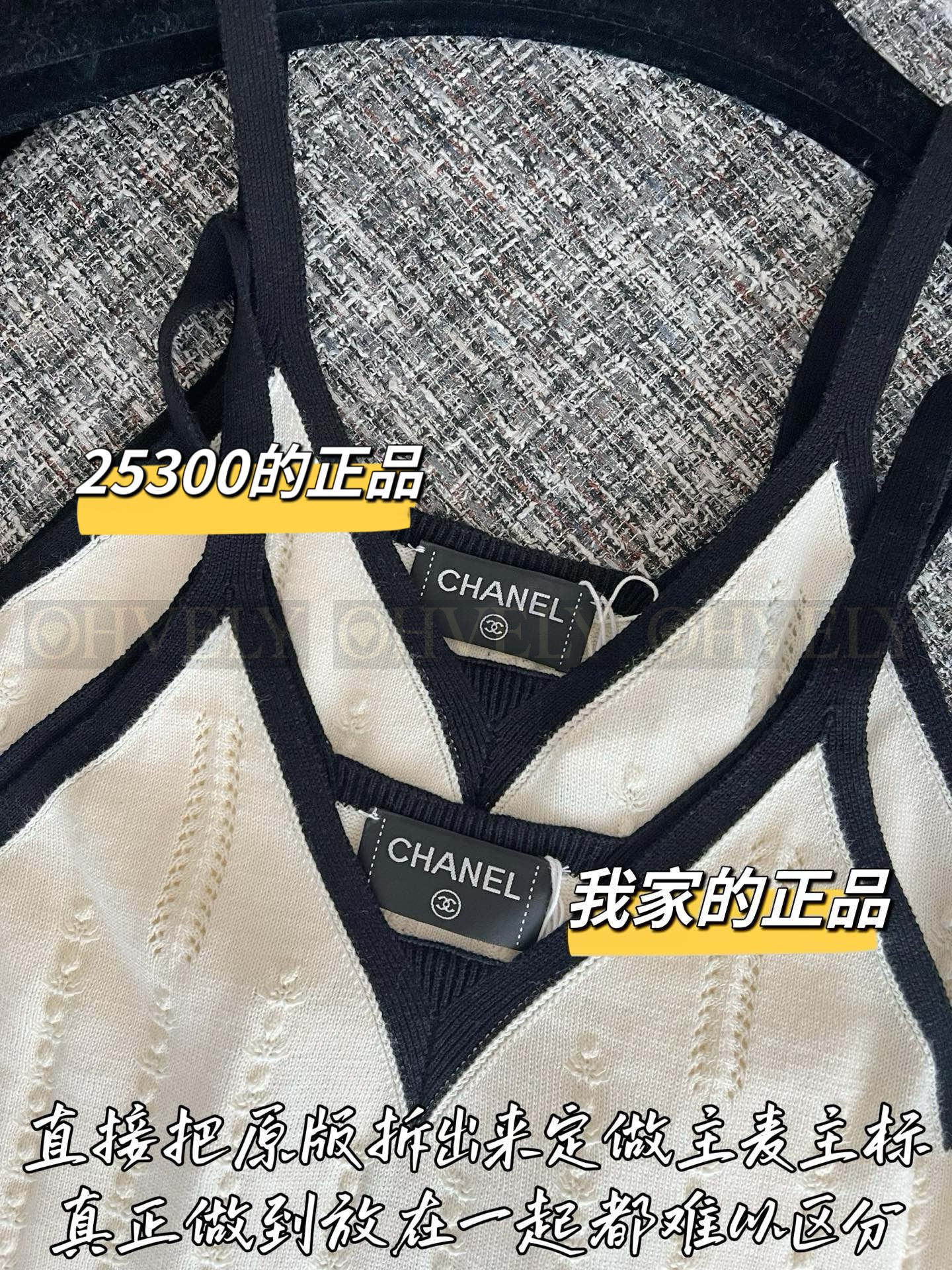 【 ZP버전 】CN 신상 배색 뷔스티에 나시 원피스 상품 썸네일