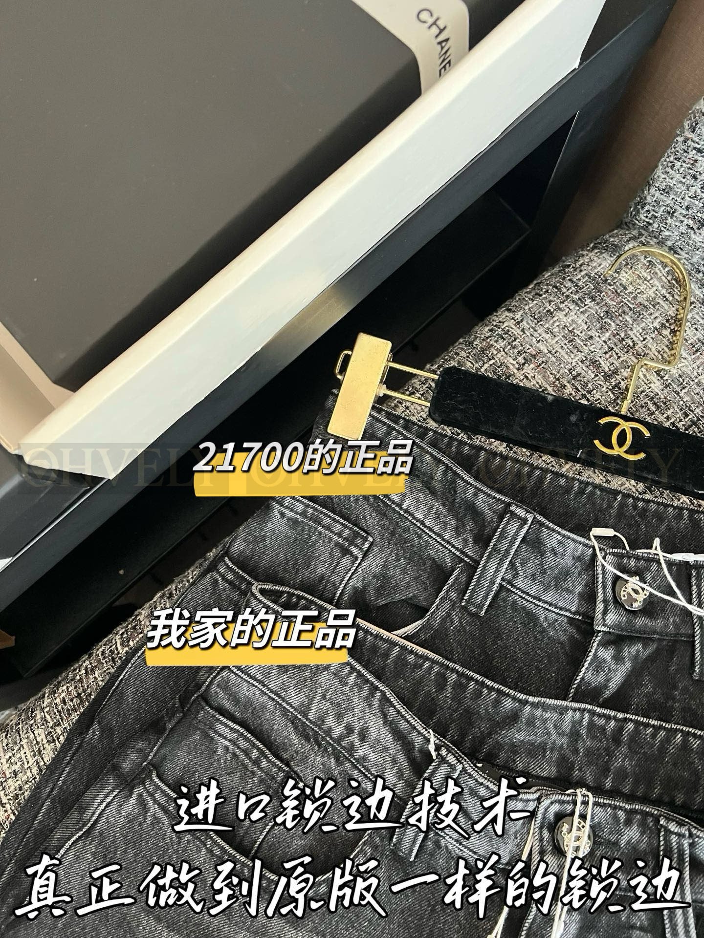 【 ZP버전 】CN 쇼컬렉션 더블씨 가죽패치 와이드 워싱 데님 팬츠 상품 썸네일