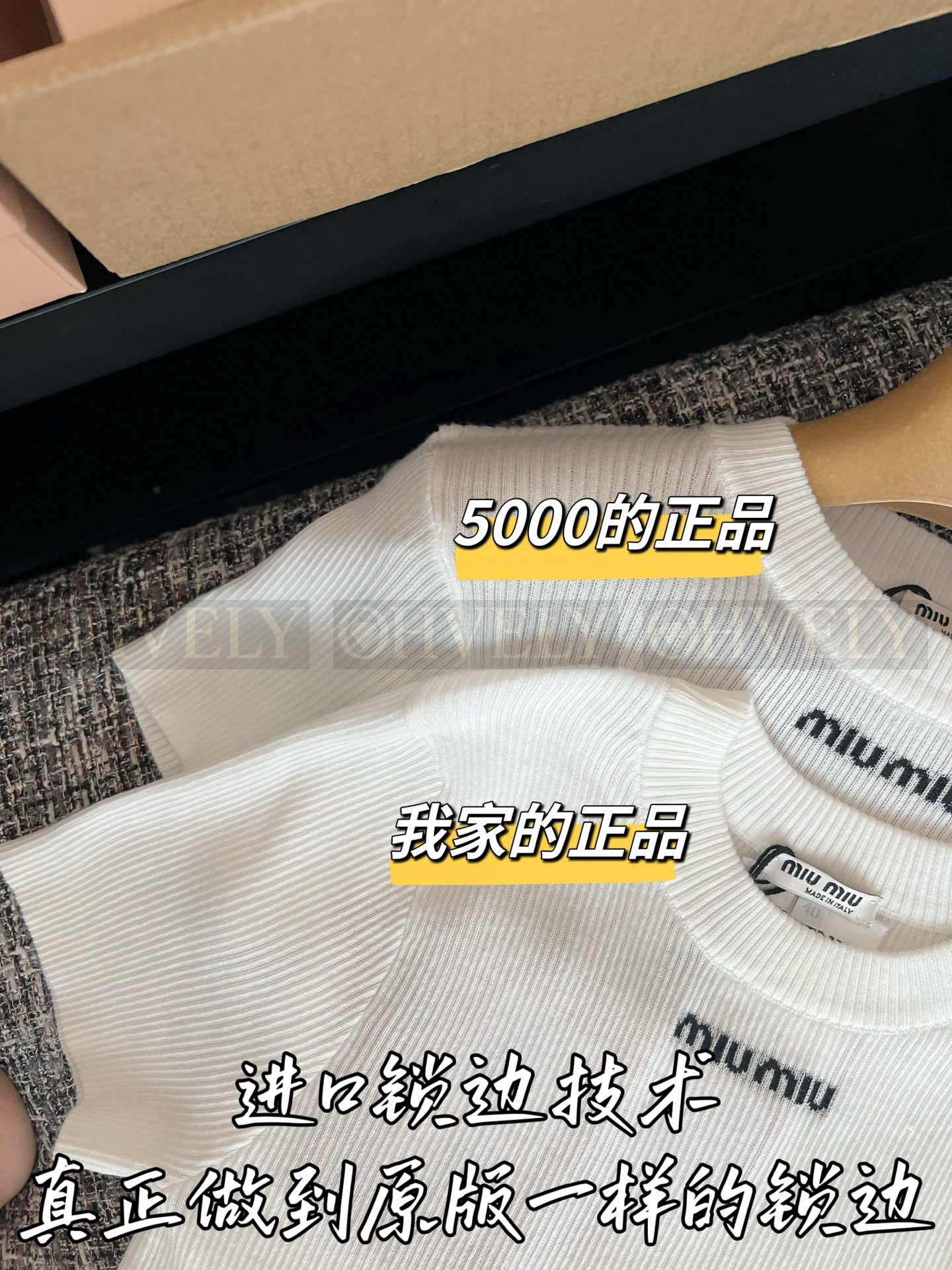 【 ZP버전 】MIU 클래식 화이트 니트 반팔 티셔츠 상품 썸네일