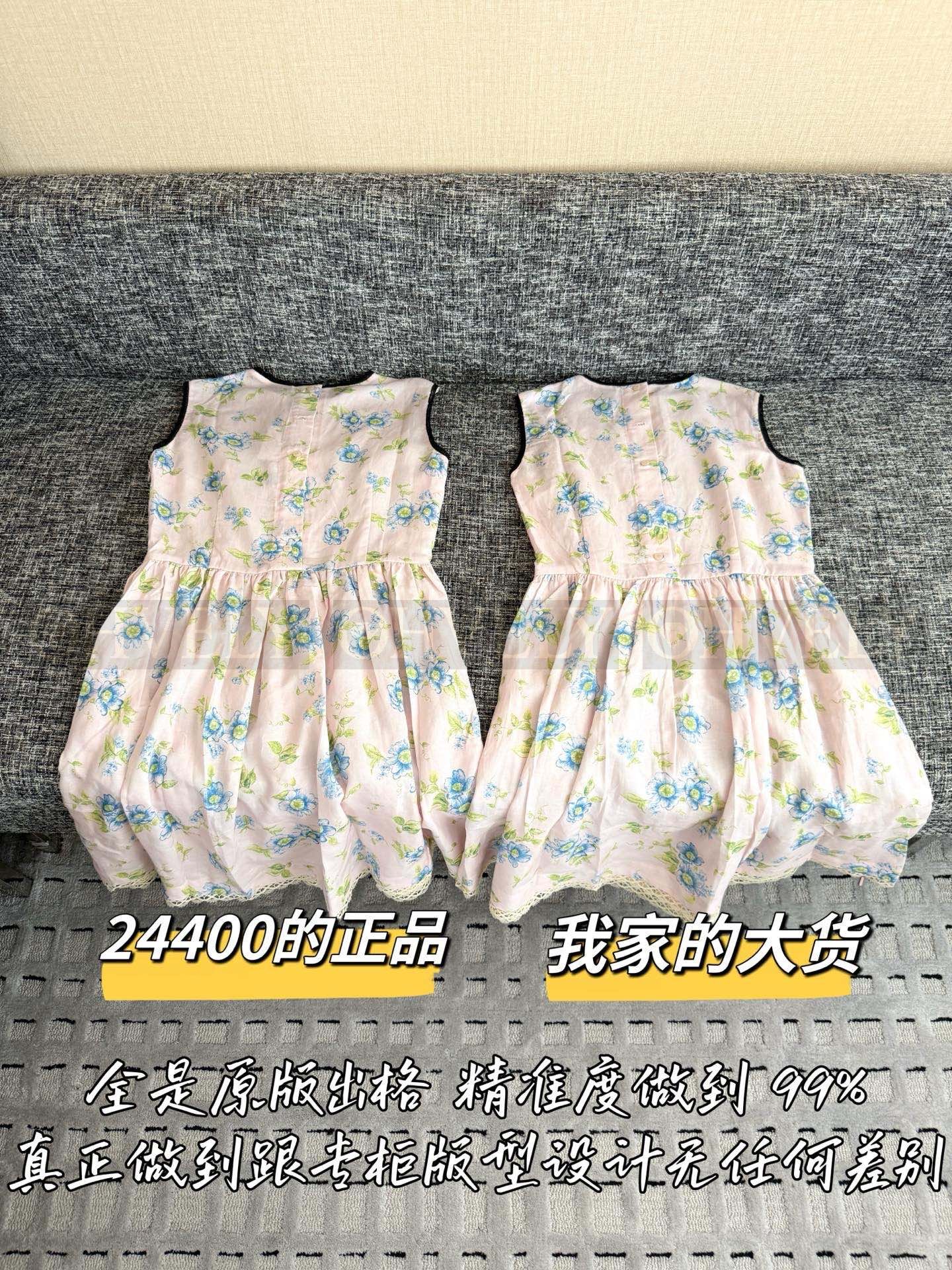 【 ZP버전 】PR 블루 플라워 핑크 원피스 상품 썸네일
