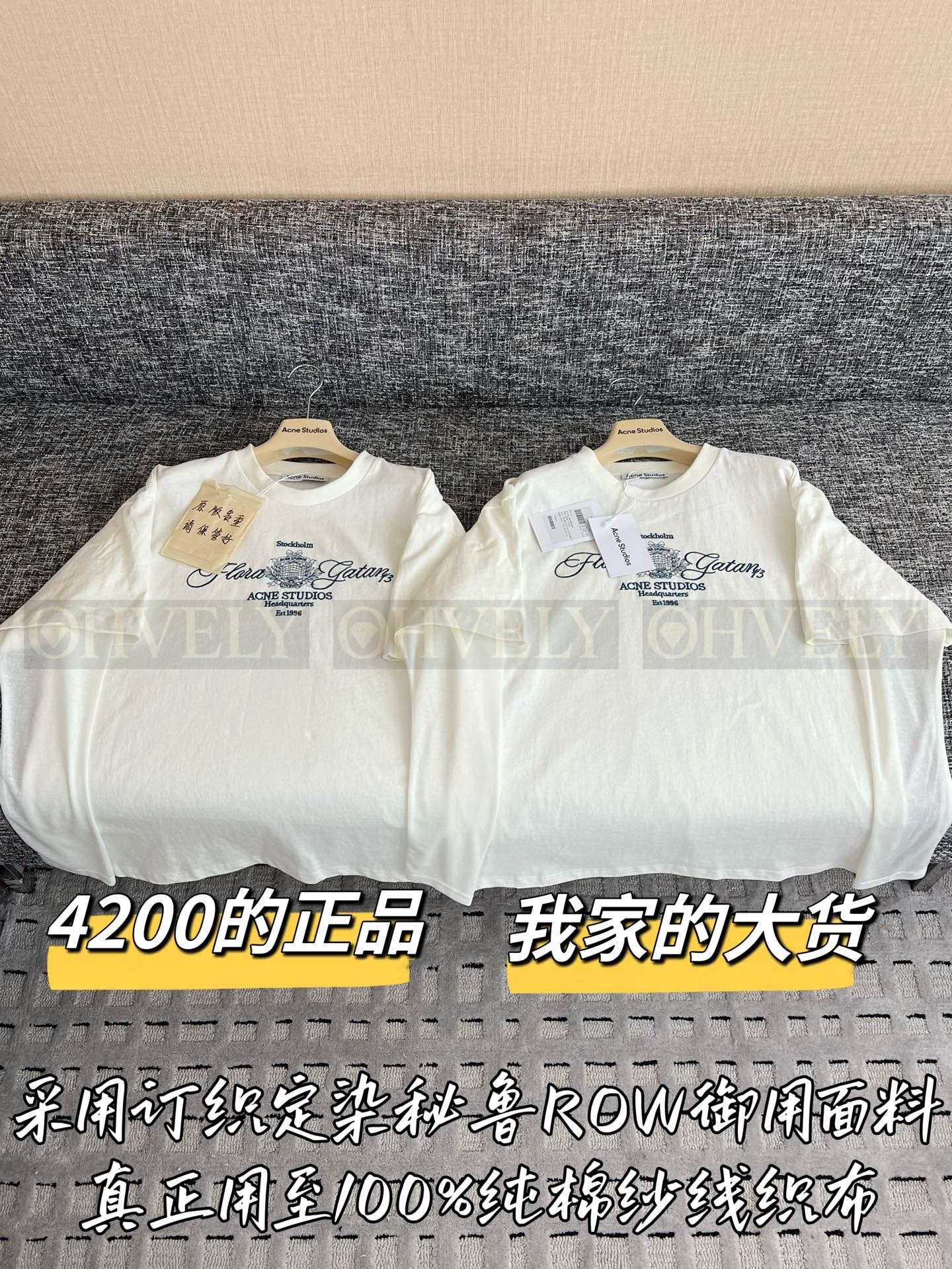 【 ZP버전 】AC 레터링 자수 레이어드 긴팔 티셔츠 상품 썸네일