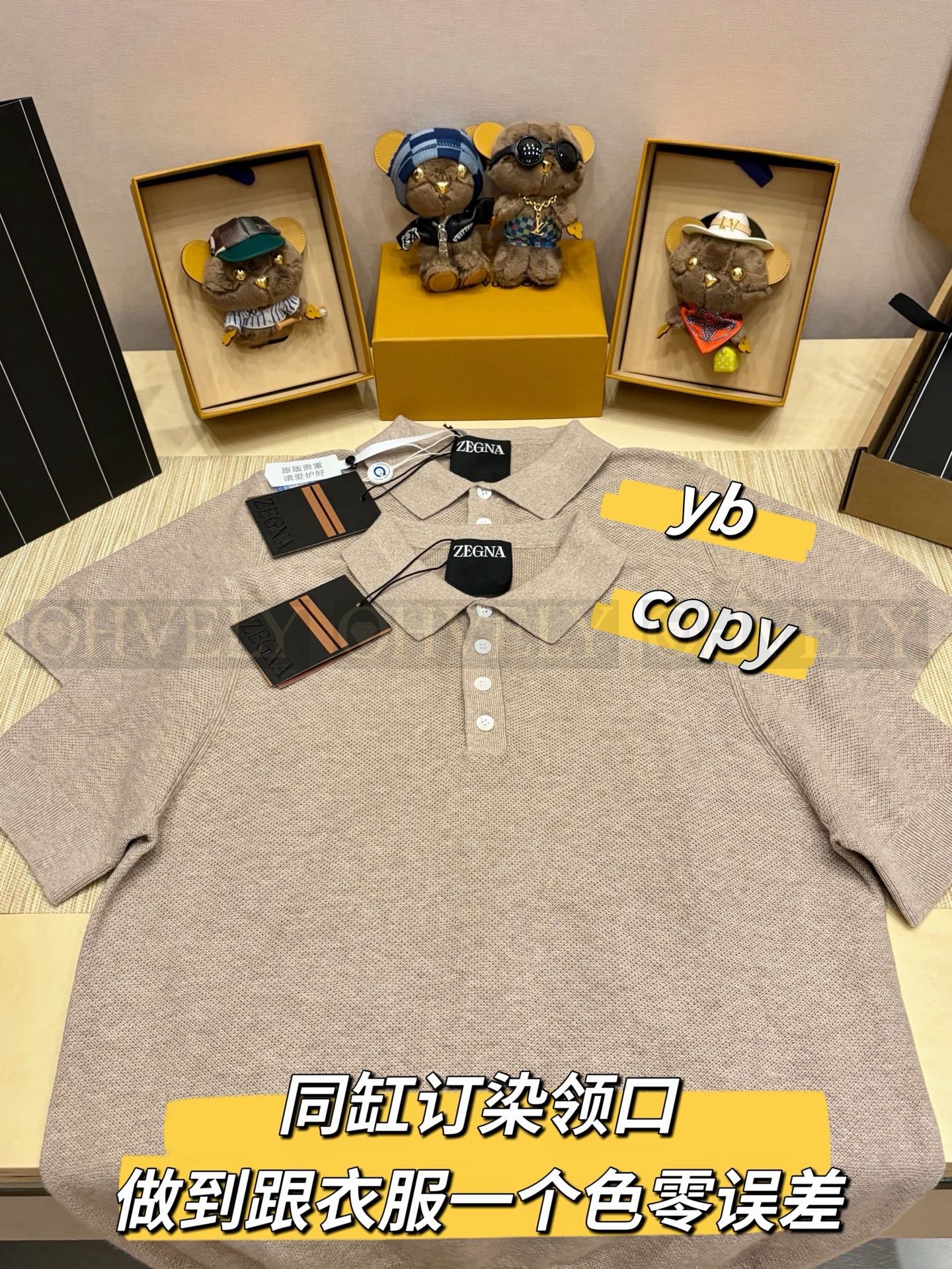 【 ZP버전 】 ZE 클래식 카라 니트 반팔티 아이보리 상품 썸네일
