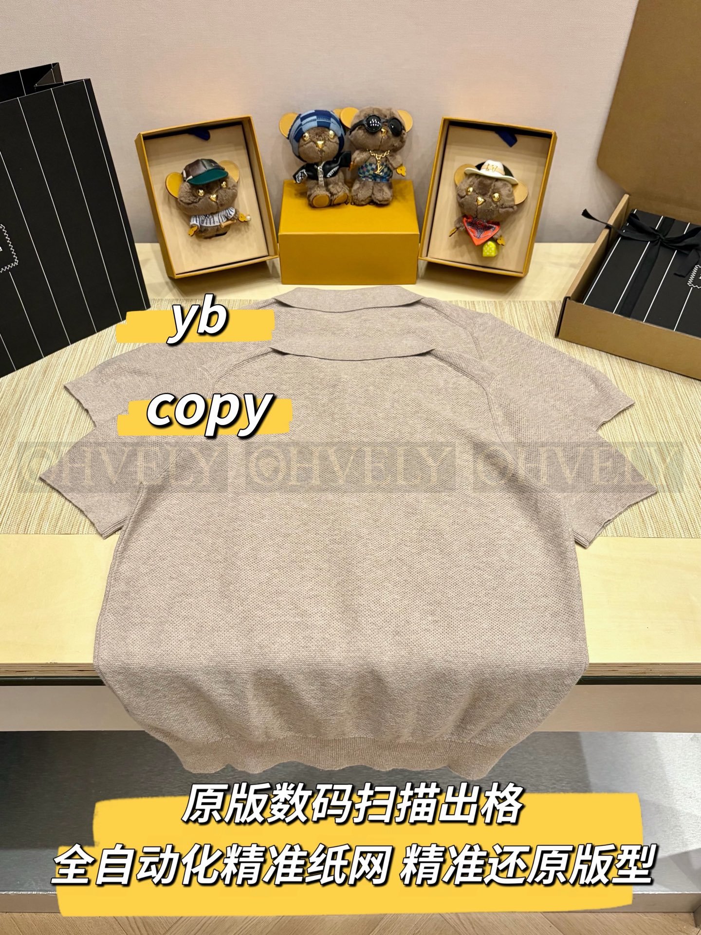 【 ZP버전 】 ZE 클래식 카라 니트 반팔티 아이보리 상품 썸네일