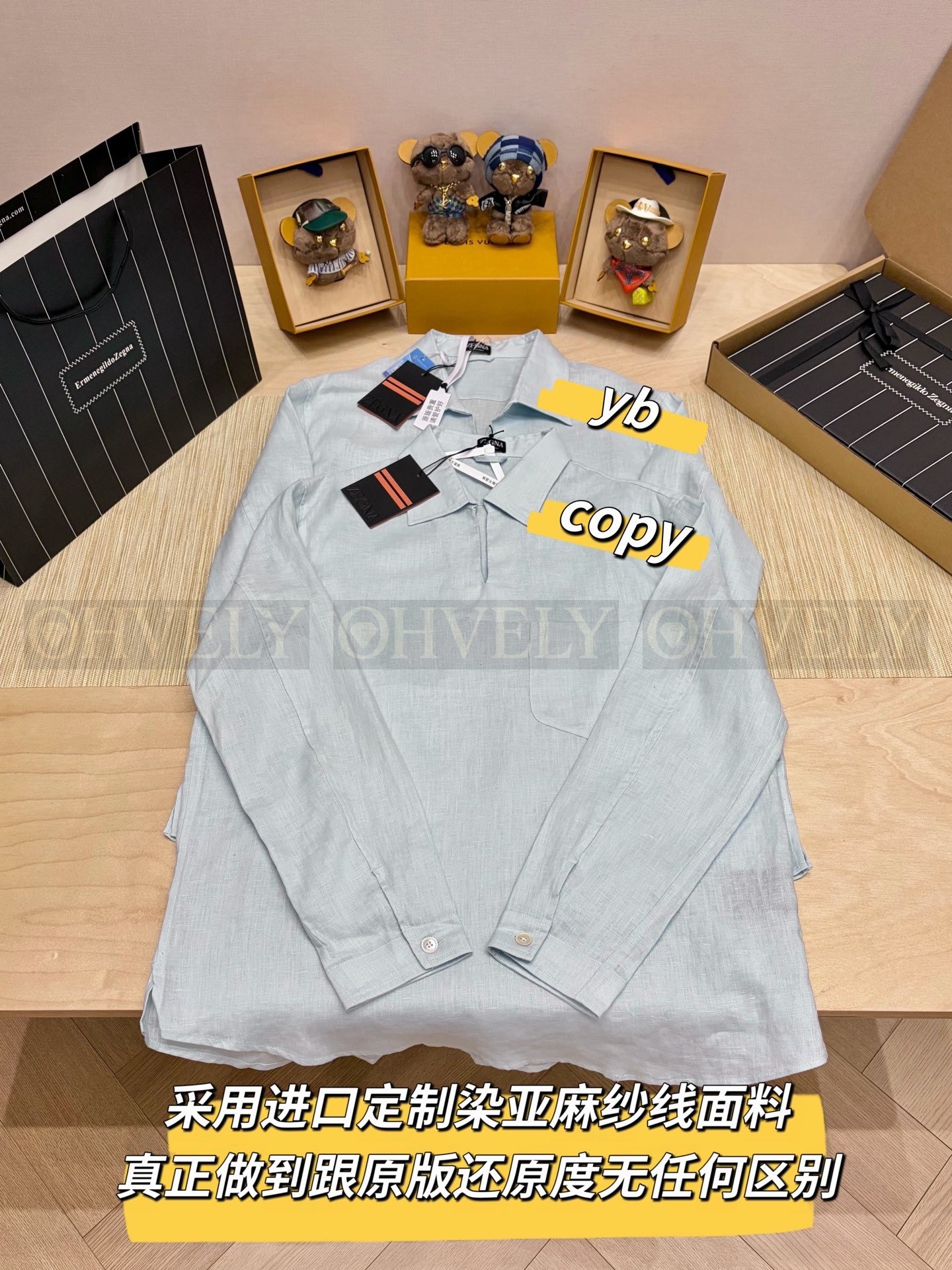 【 ZP버전 】ZE 오픈카라 풀오버 린넨 긴팔 셔츠 (3컬러) 상품 썸네일