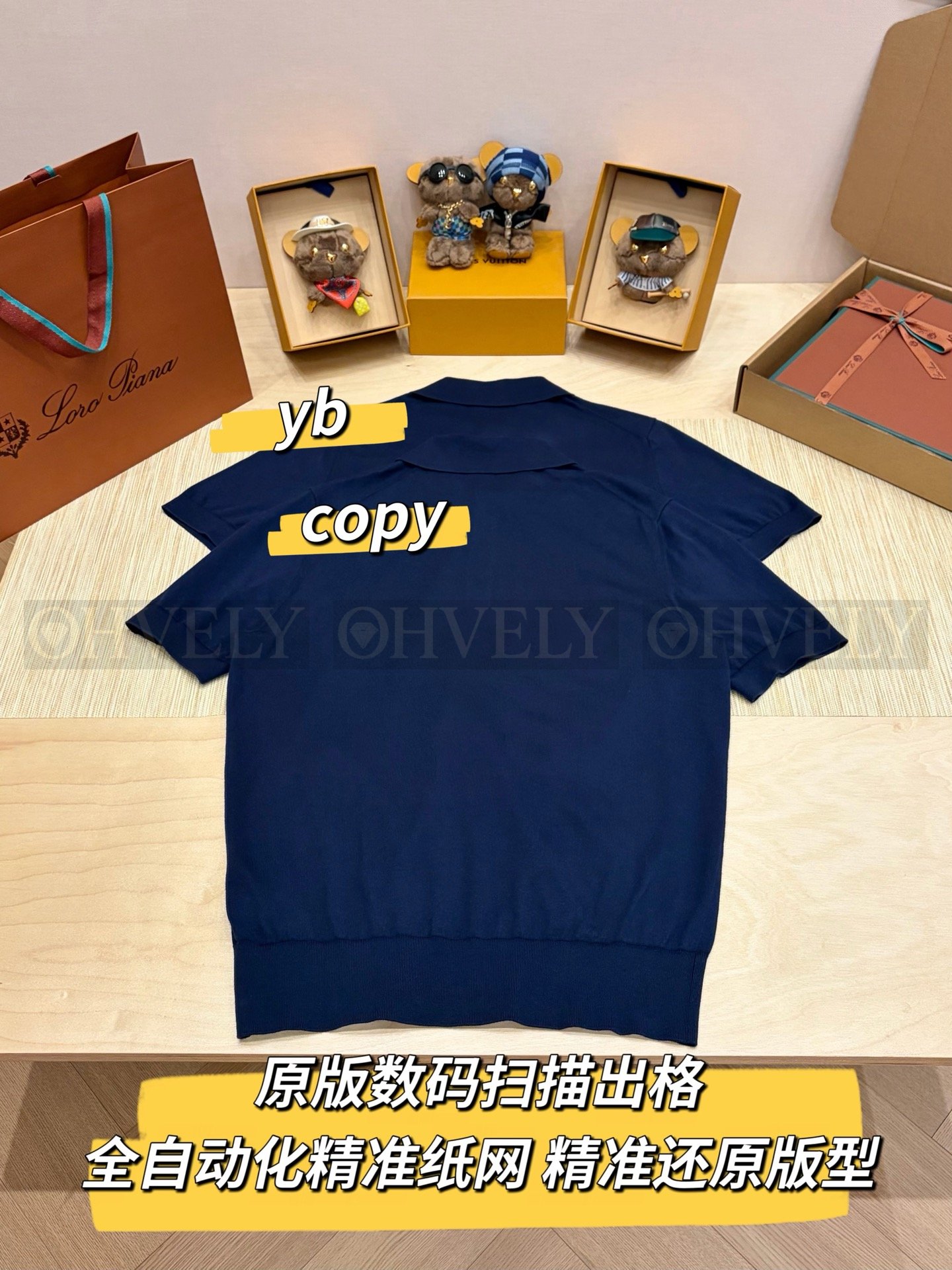 【 ZP버전 】 LP 클래식 카라 니트 반팔티 ( 5컬러 ) 상품 썸네일
