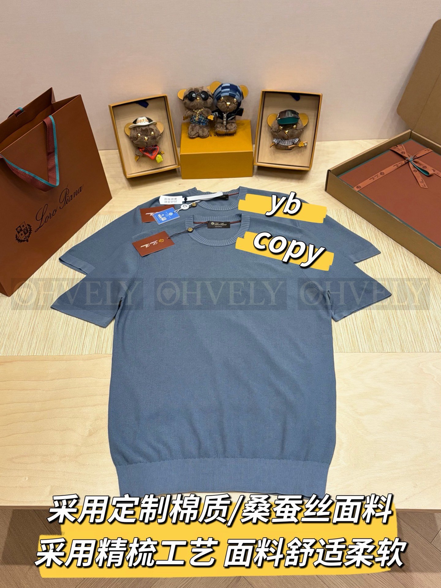 【 ZP버전 】 LP 라운드넥 니트 반팔티 상품 썸네일