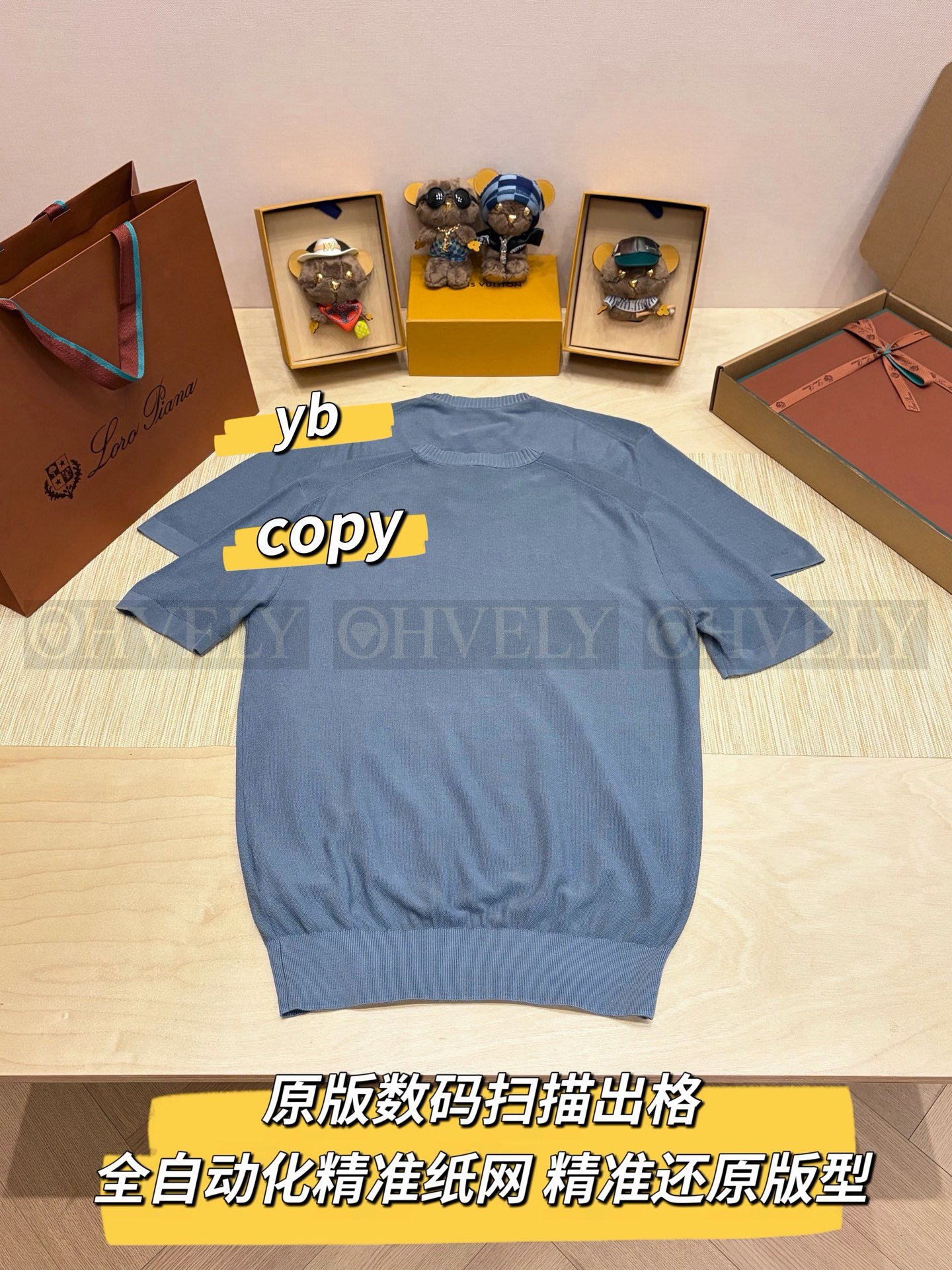 【 ZP버전 】 LP 라운드넥 니트 반팔티 상품 썸네일