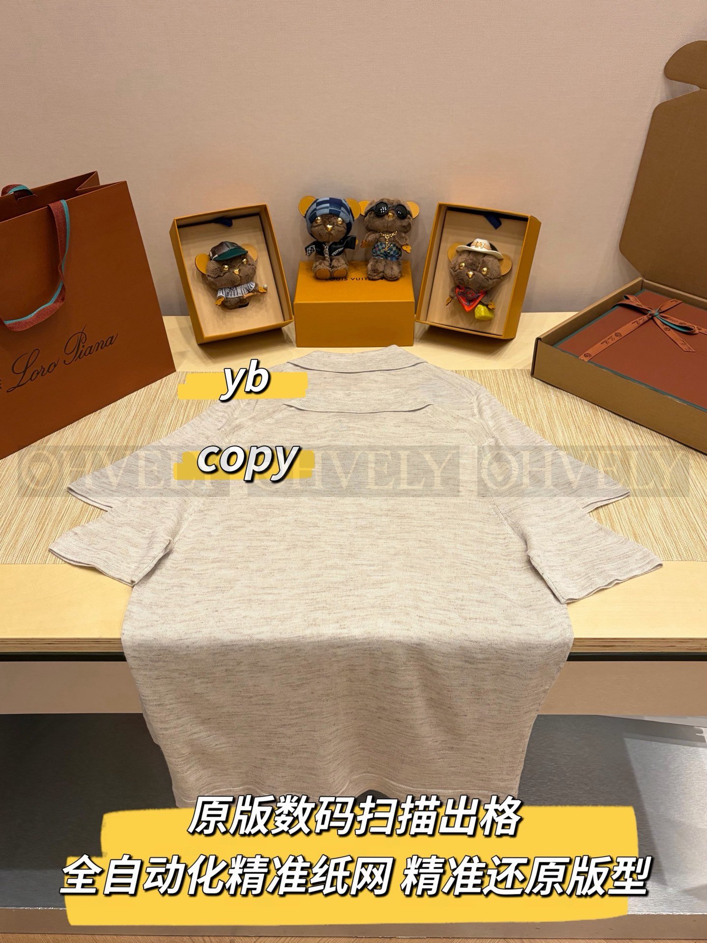 【 ZP버전 】 LP 보터 카라 니트 반팔티 상품 썸네일