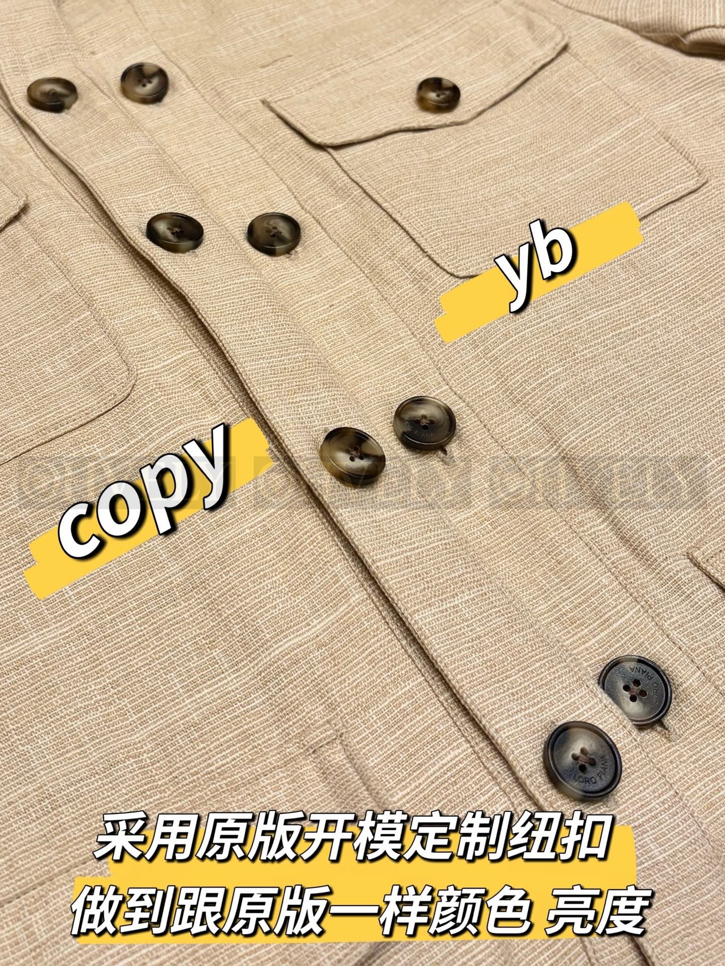 【 ZP버전 】 LP 포켓 린넨 아우터 셔츠 재킷 상품 썸네일
