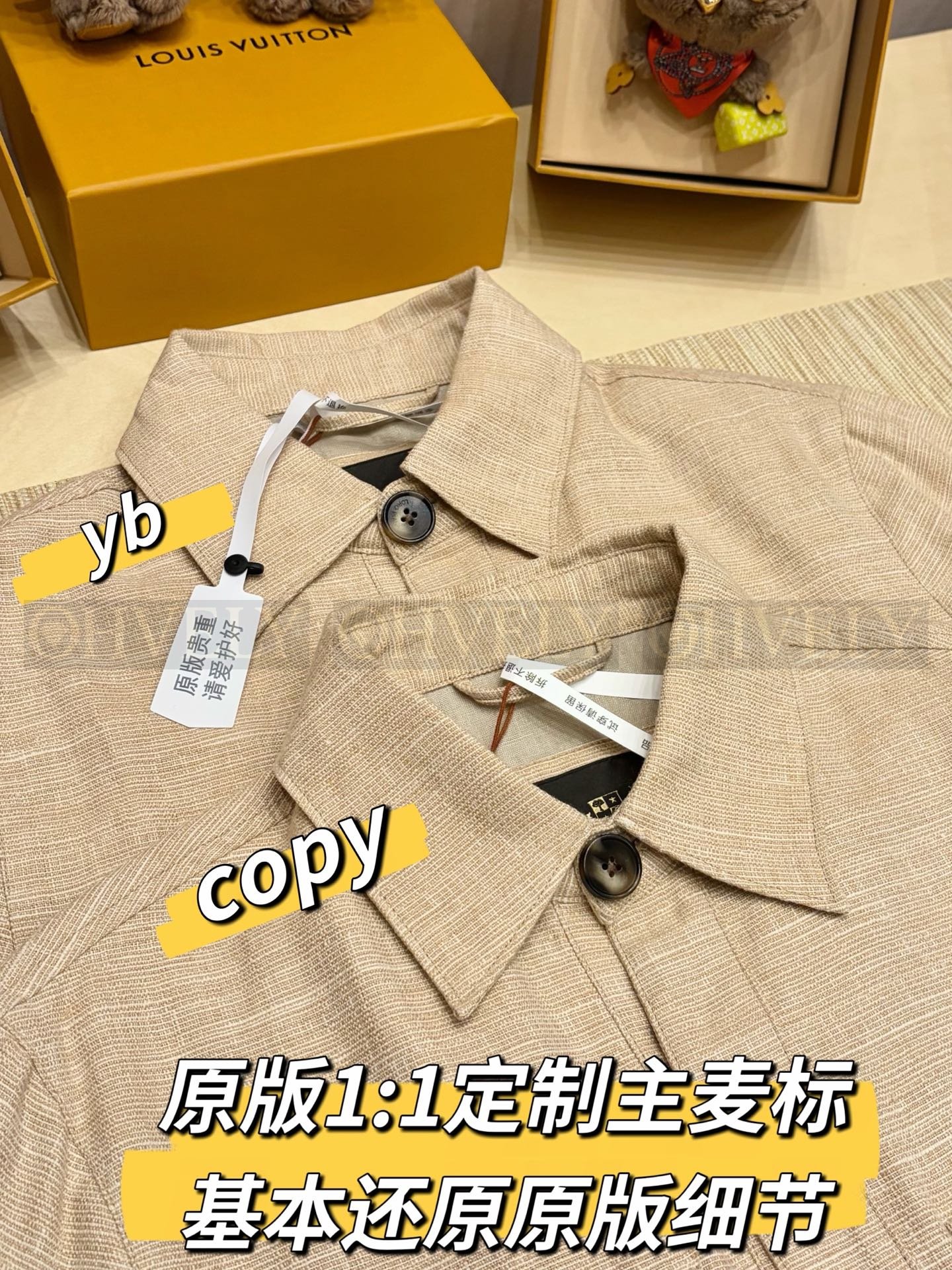 【 ZP버전 】 LP 포켓 린넨 아우터 셔츠 재킷 상품 썸네일