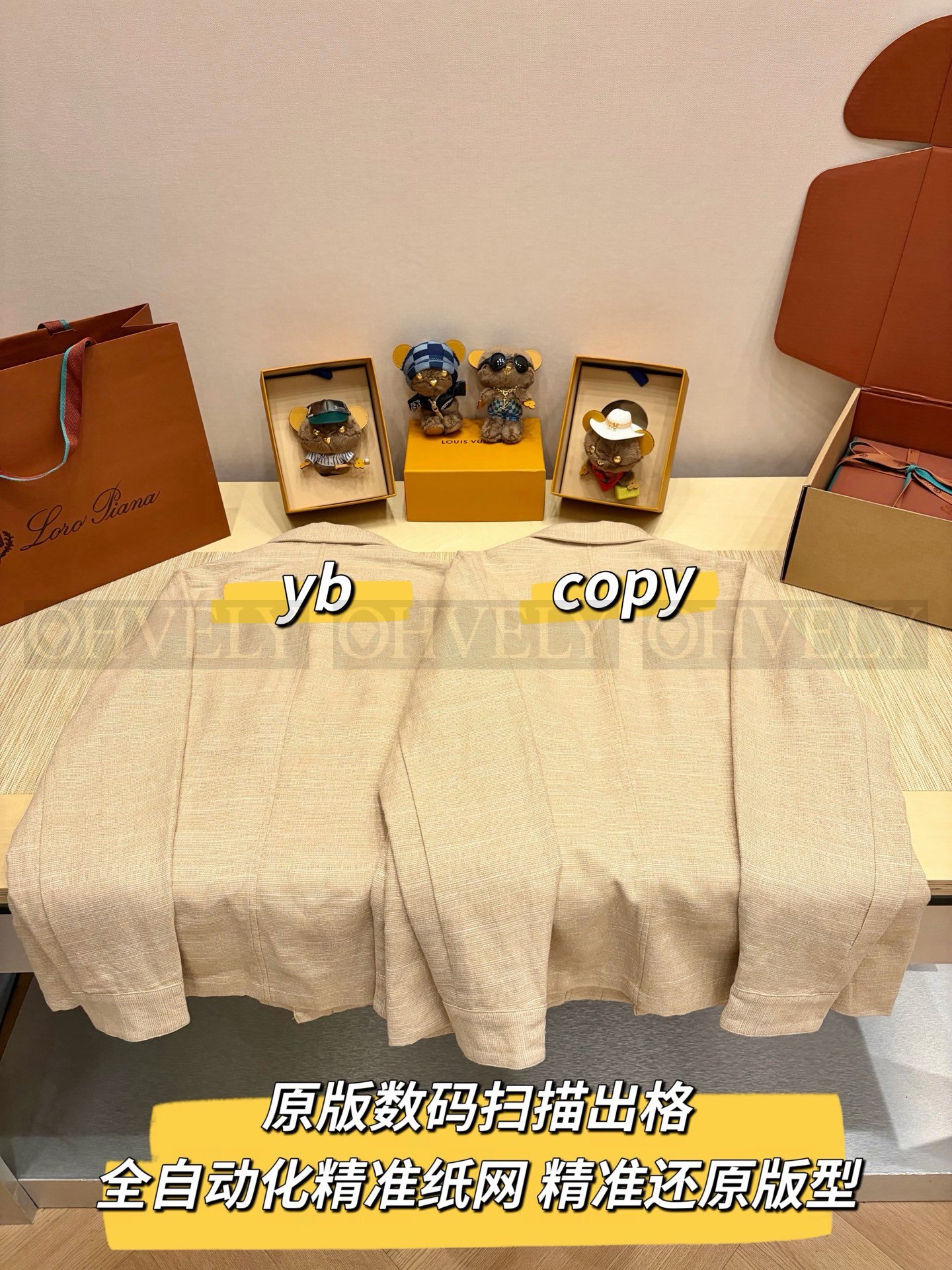 【 ZP버전 】 LP 포켓 린넨 아우터 셔츠 재킷 상품 썸네일