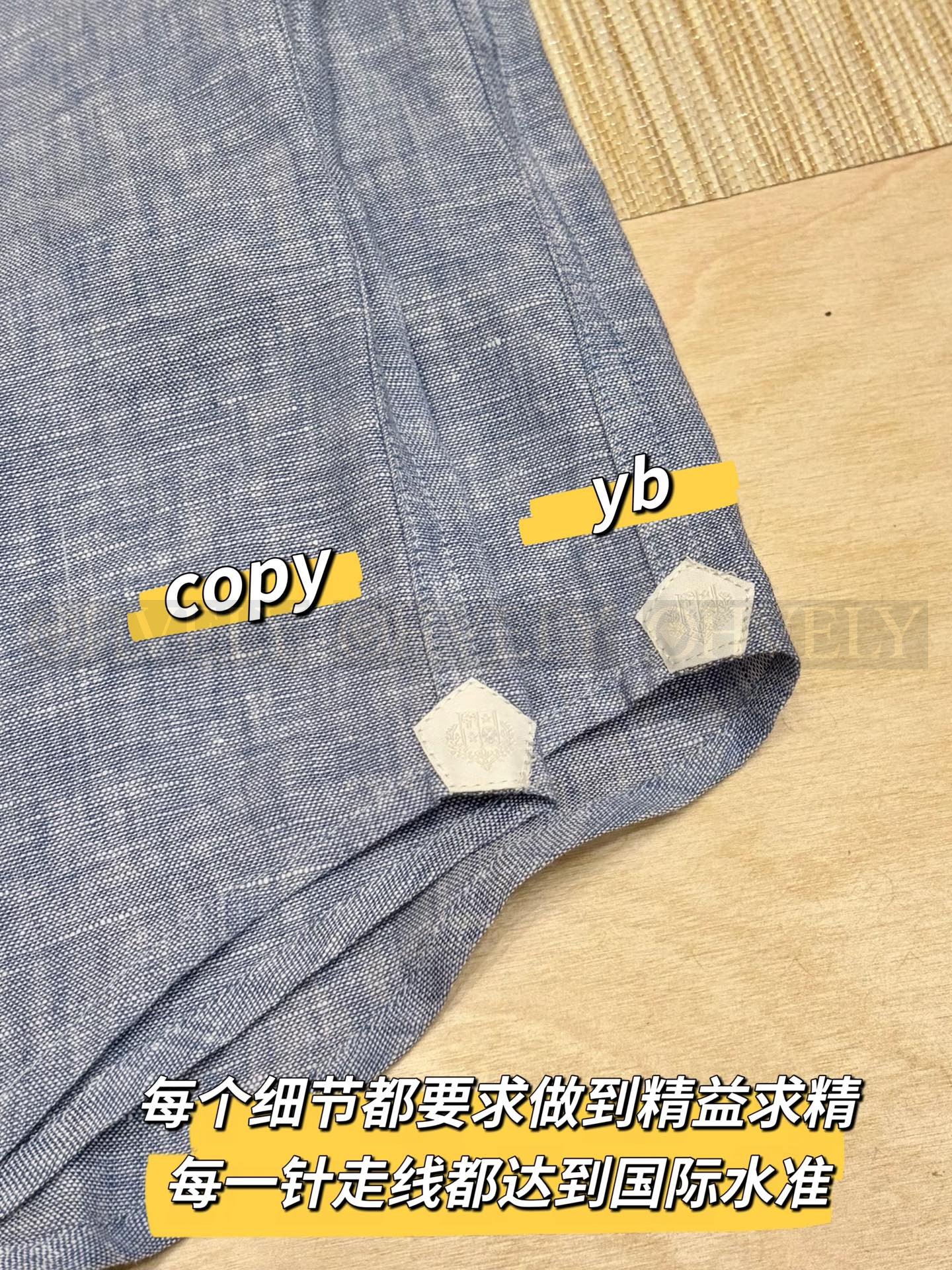 【 ZP버전 】LP 차이나카라 린넨 긴팔 셔츠 상품 썸네일
