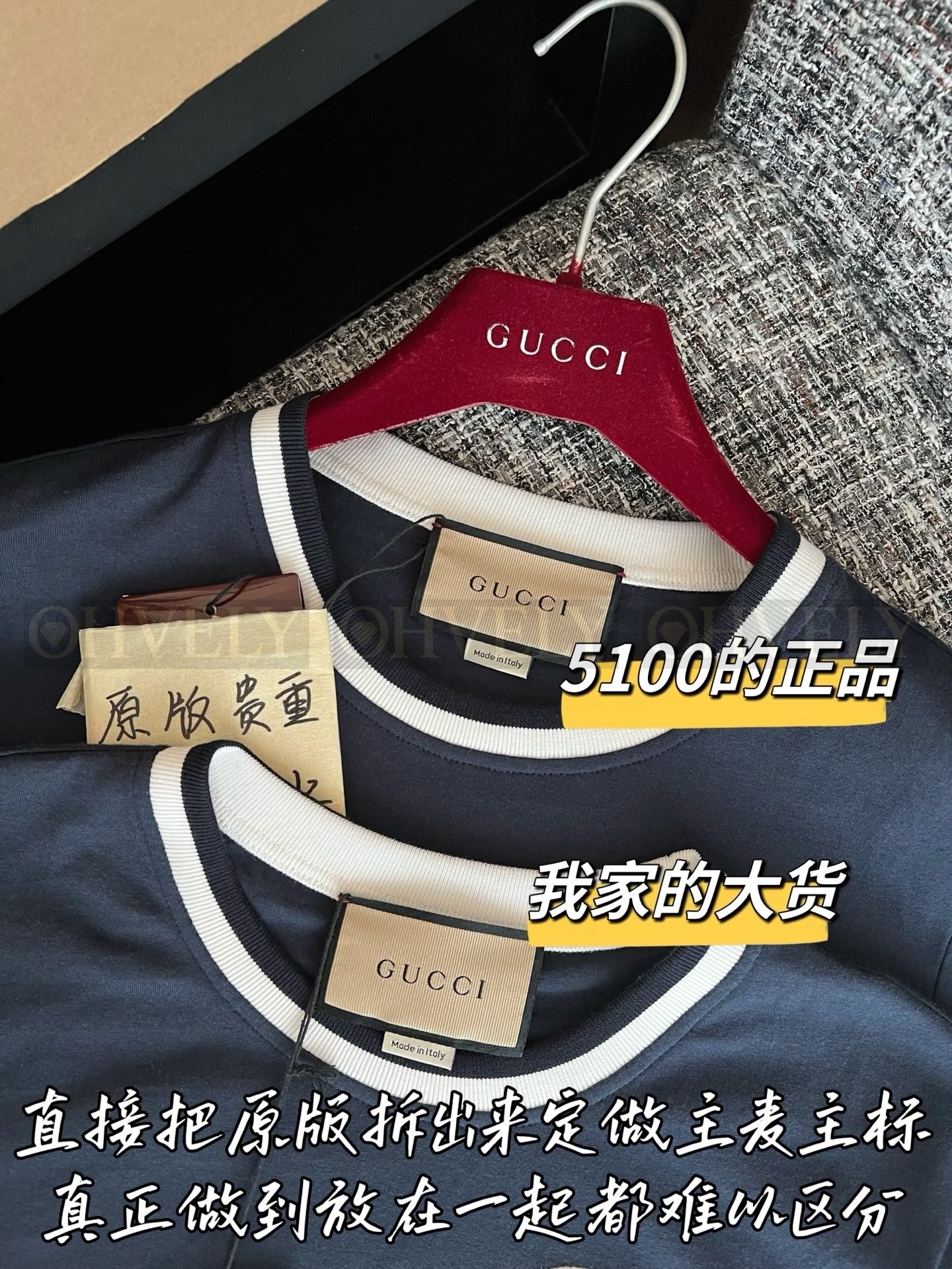 【 ZP버전 】GC 더블 자수 라운드넥 반팔 티셔츠 상품 썸네일