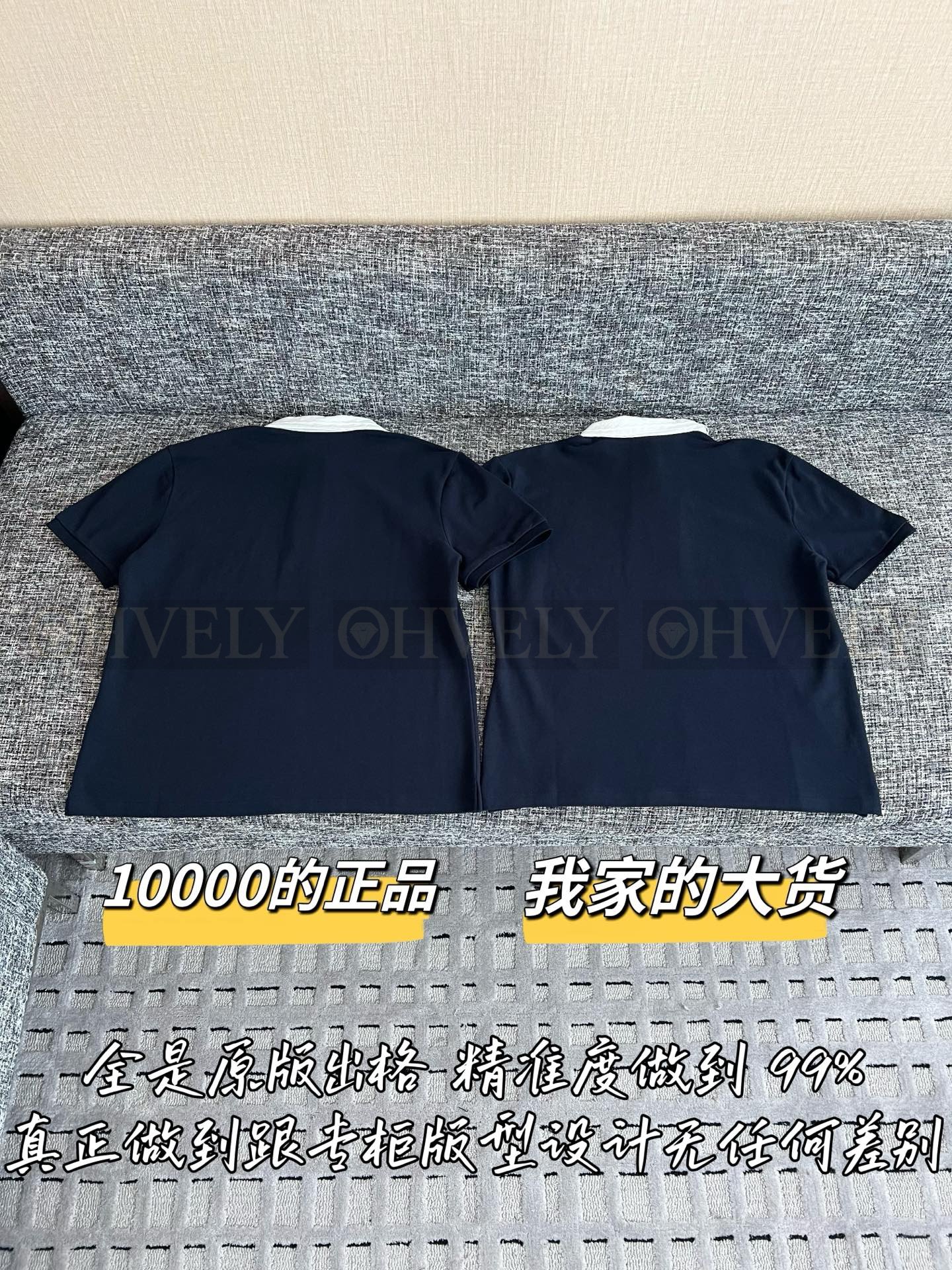 【 ZP버전 】MIU 네이비 칼라 폴로 반팔 티셔츠 상품 썸네일