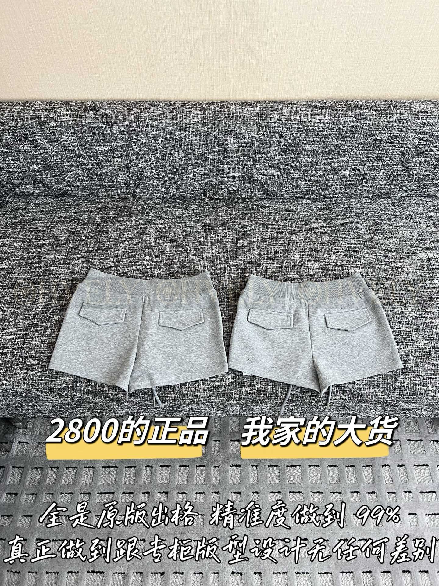 【 ZP버전 】CH 대거 덩굴 프린팅 반바지 상품 썸네일