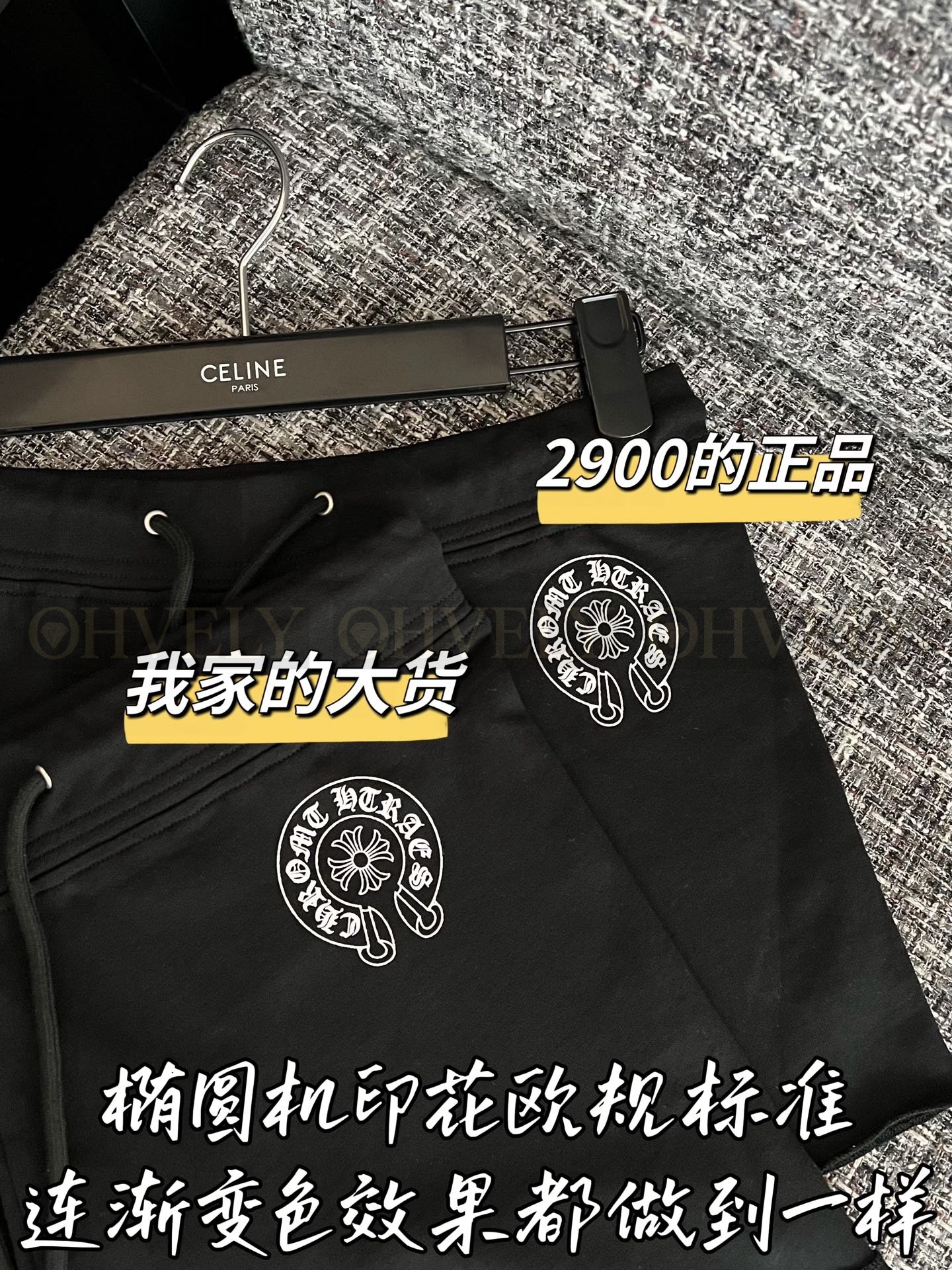 【 ZP버전 】CH 카툰 그래피티 패치 반바지 상품 썸네일