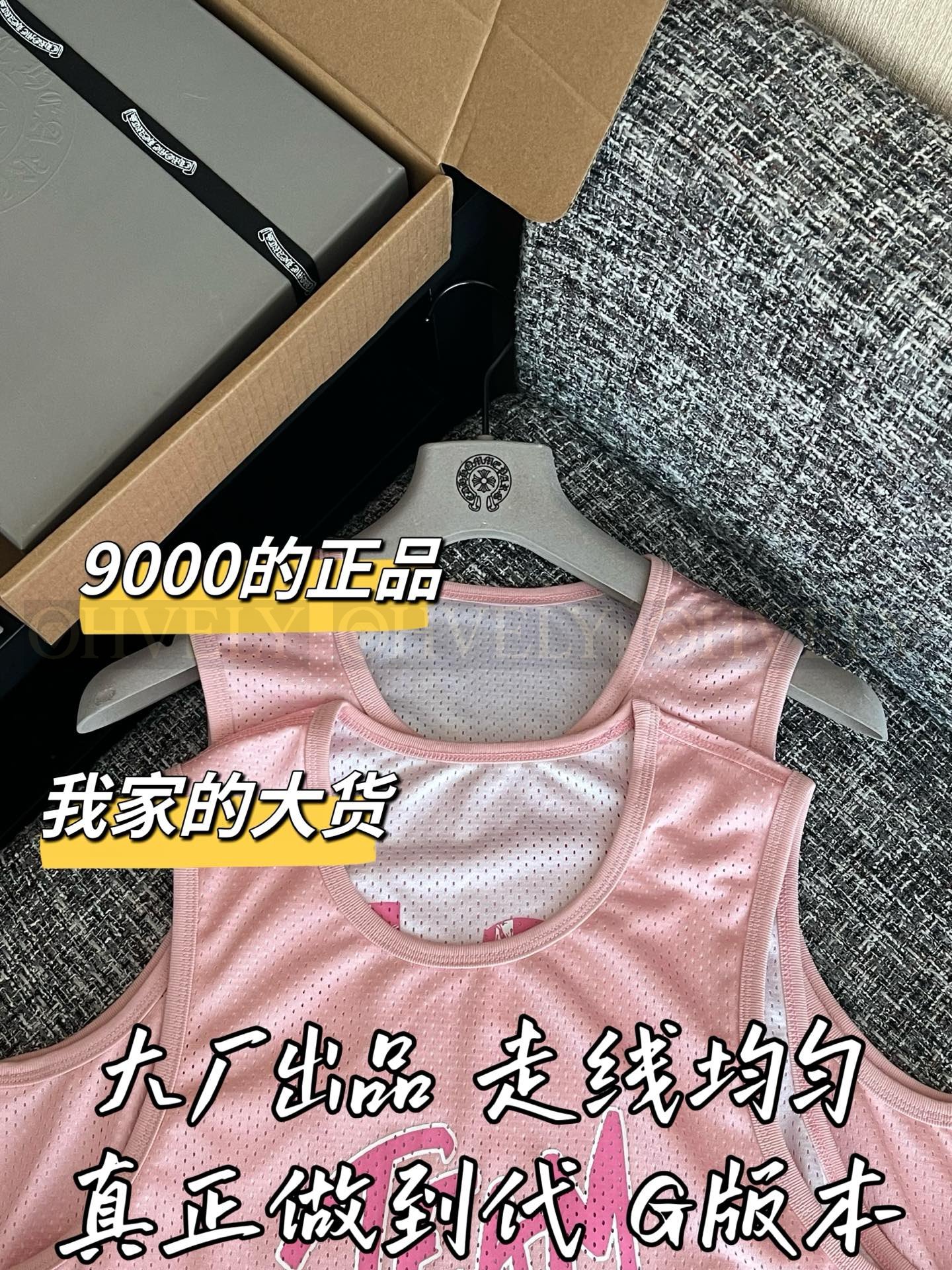 【 ZP버전 】크롬하츠 한정판 핑크 메쉬 스포츠 유니폼 상품 썸네일