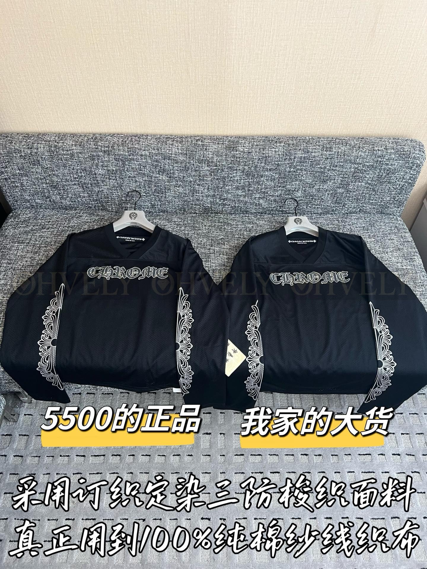 【 ZP버전 】크롬하츠 블랙 메쉬 스포츠 민소매 상품 썸네일