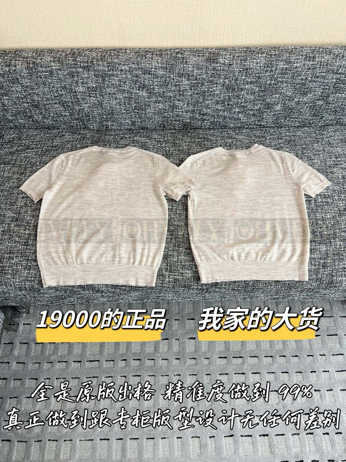 【 ZP버전 】DI 플라워 버터플라이 자수 니트 반팔 상품 썸네일