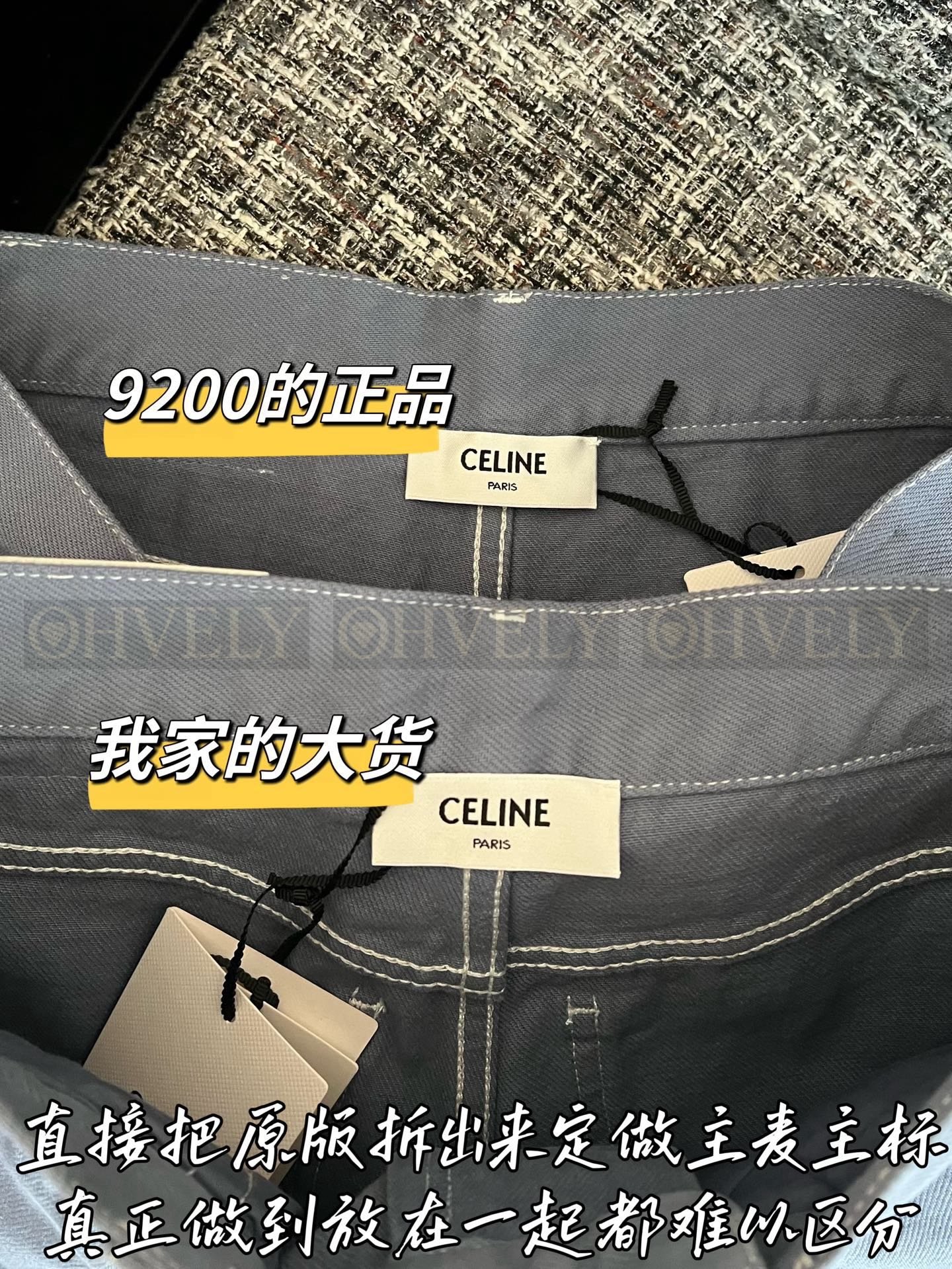 【 ZP버전 】CEL 빈티지 워싱 데님 팬츠 상품 썸네일