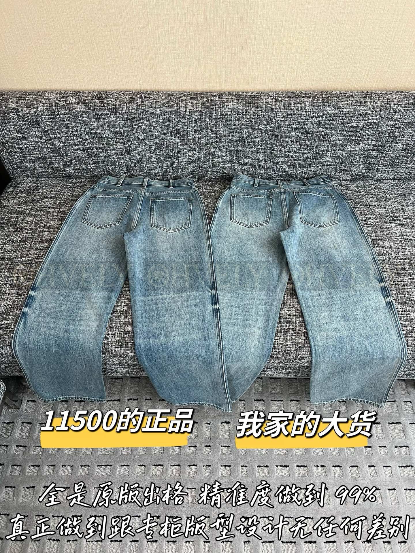【 ZP버전 】CEL 골드 버클 로고 하이웨스트 데님 팬츠 상품 썸네일