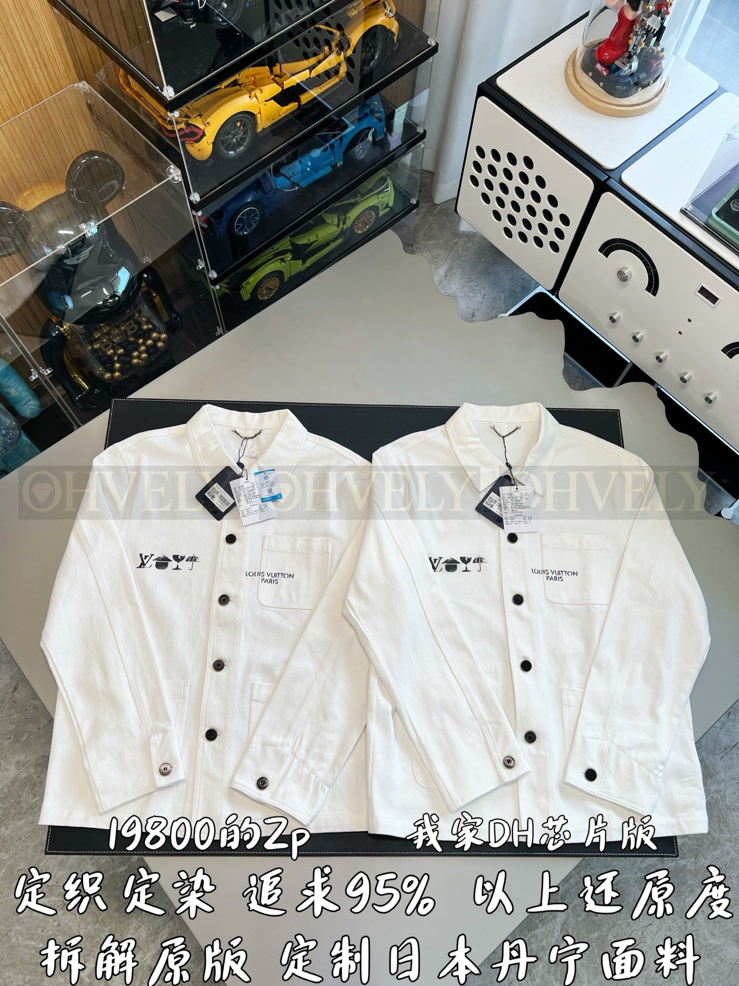 【 ZP버전 】LV 위트 심볼 프린티드 데님 재킷 상품 썸네일