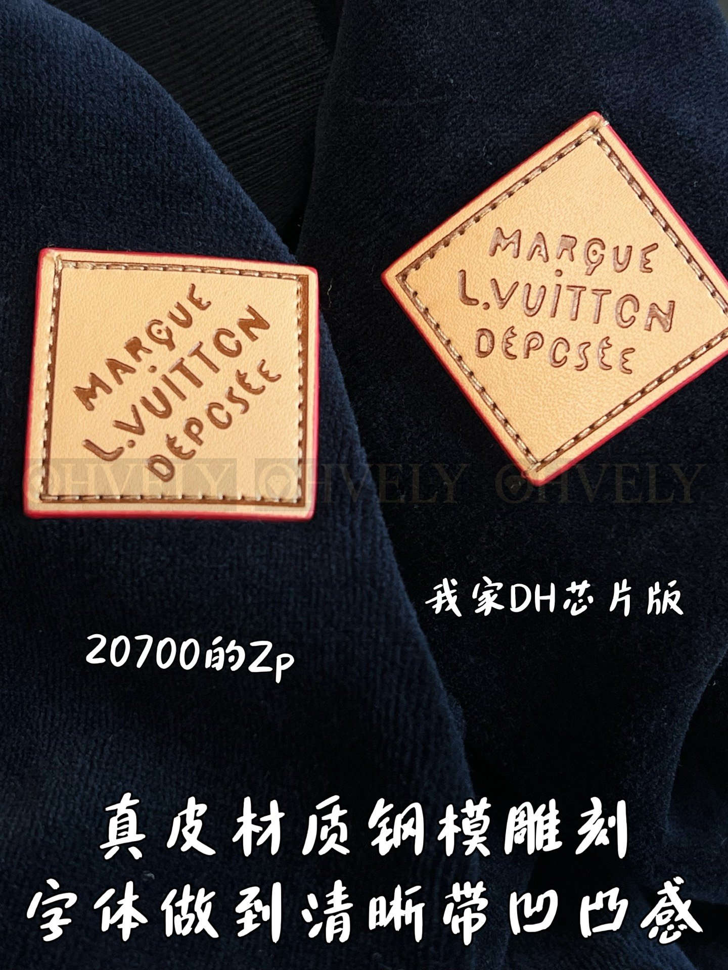【 ZP버전 】LV 벨벳 집업 립 재킷 상품 썸네일