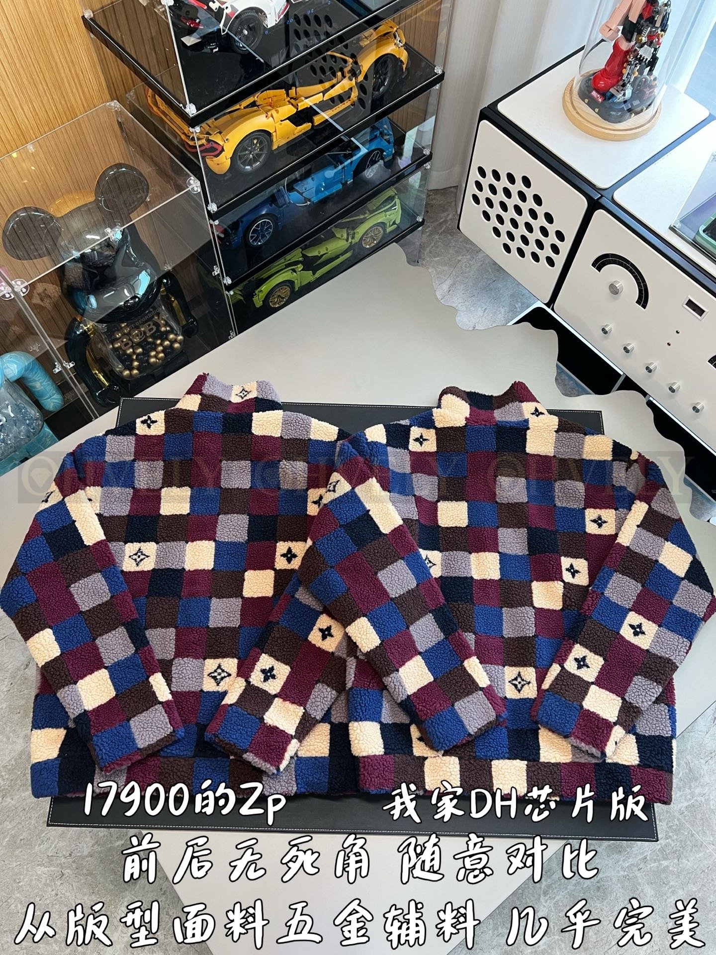 【 ZP버전 】LV 하이넥 플리스 체인저블 웨이스트 아우터 상품 썸네일