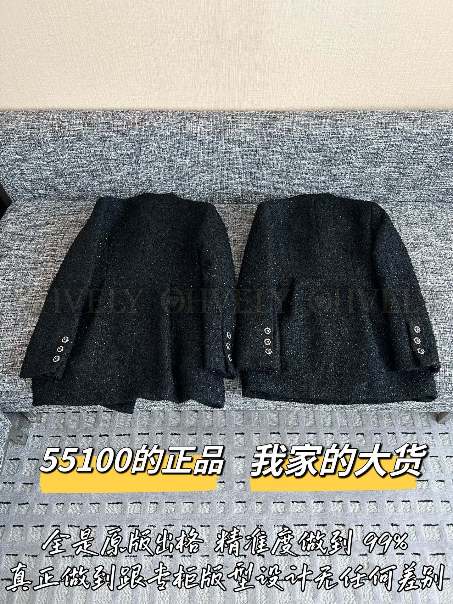 【 ZP버전 】CN 잔펄 트위드 미디 자켓 상품 썸네일