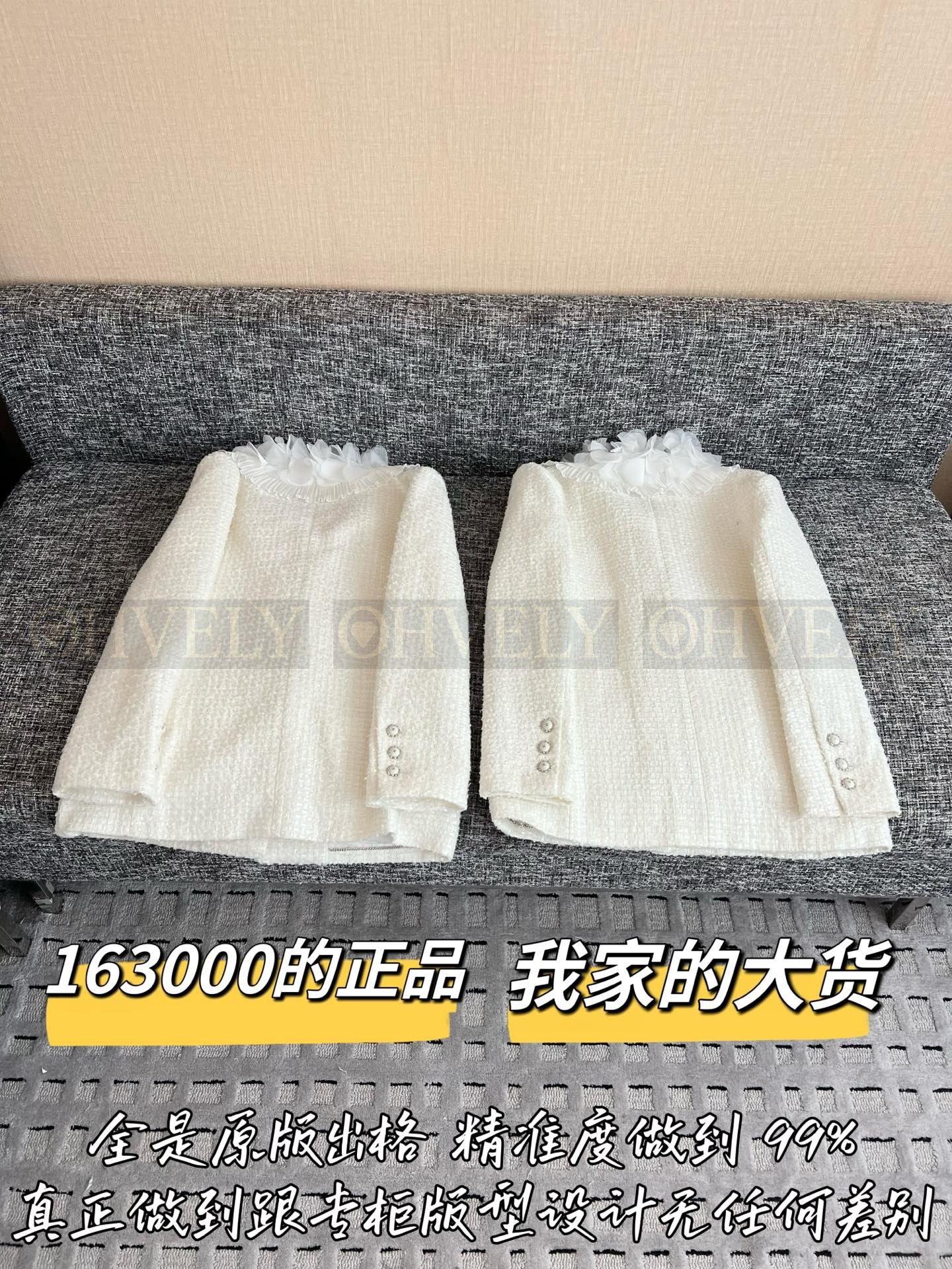 【 ZP버전 】CN 꽃잎 카라 포켓 울 자켓 상품 썸네일
