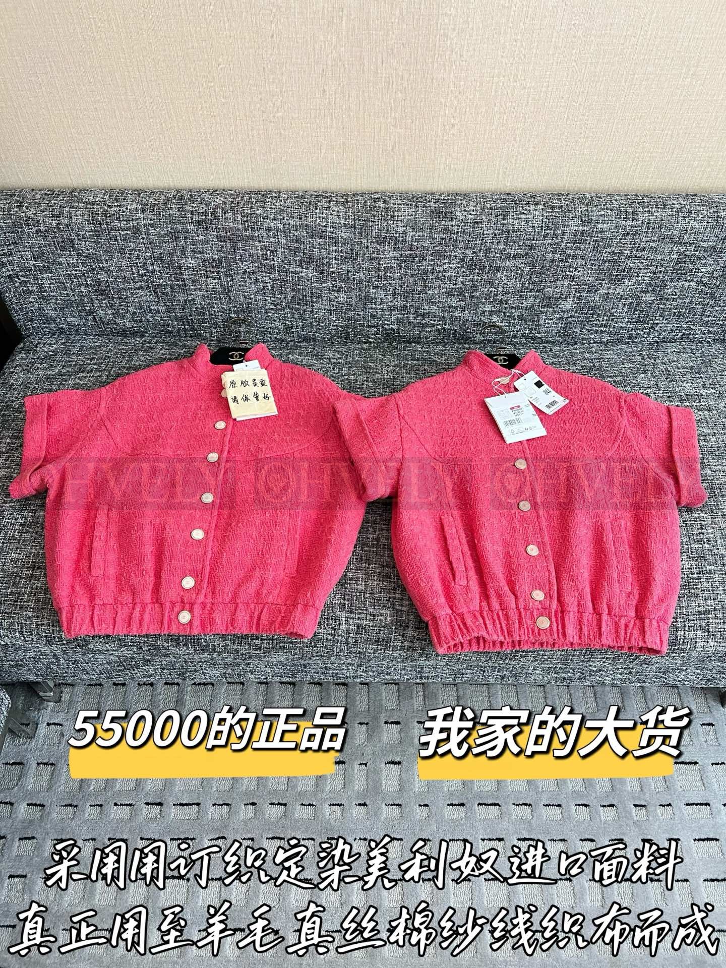 【 ZP버전 】CN 박시 반팔 자켓 상품 썸네일