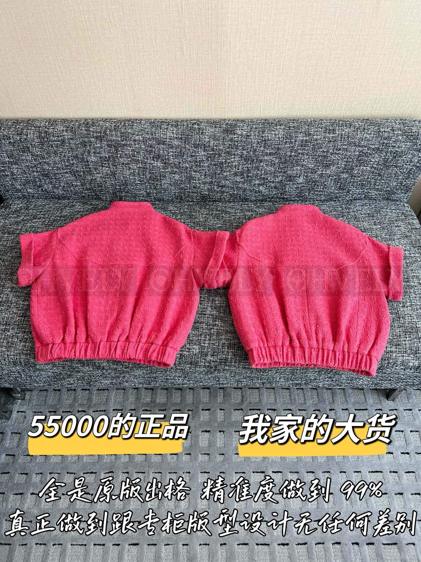 【 ZP버전 】CN 박시 반팔 자켓 상품 썸네일