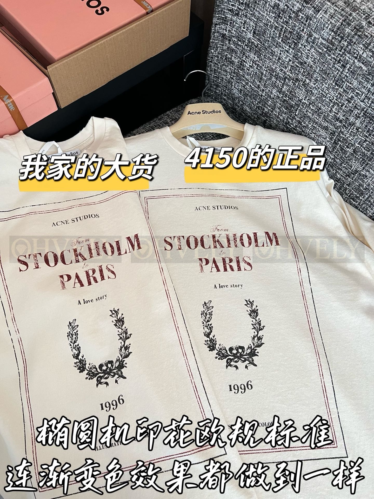 【 ZP버전 】AC 레이어드 프린팅 긴팔 티셔츠 상품 썸네일