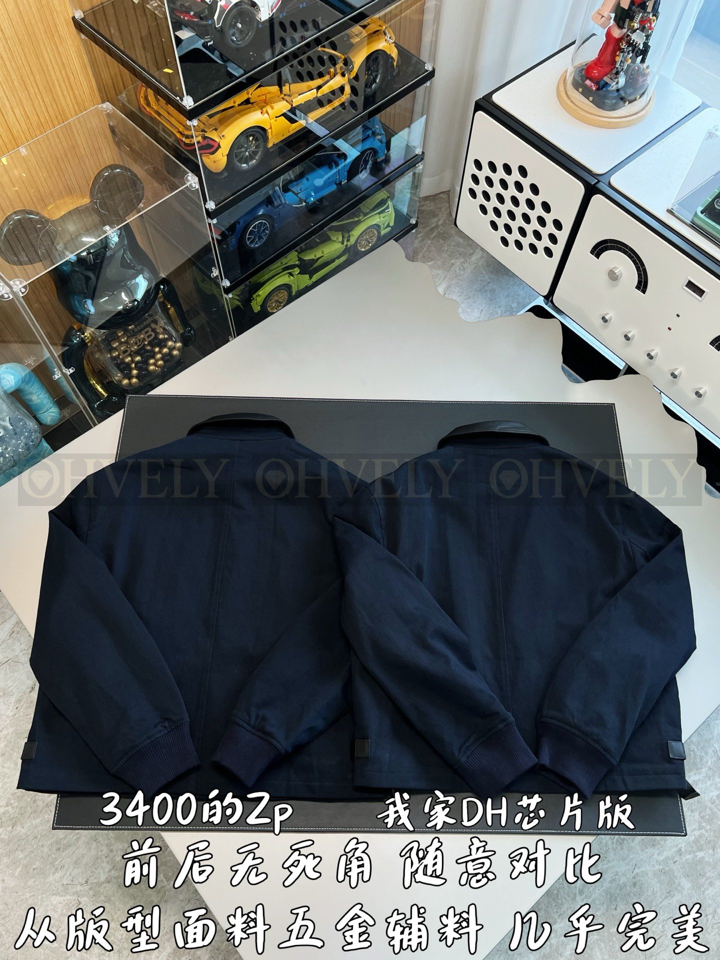 【 ZP버전 】DI 버클 디테일 레더 칼라 자켓 상품 썸네일