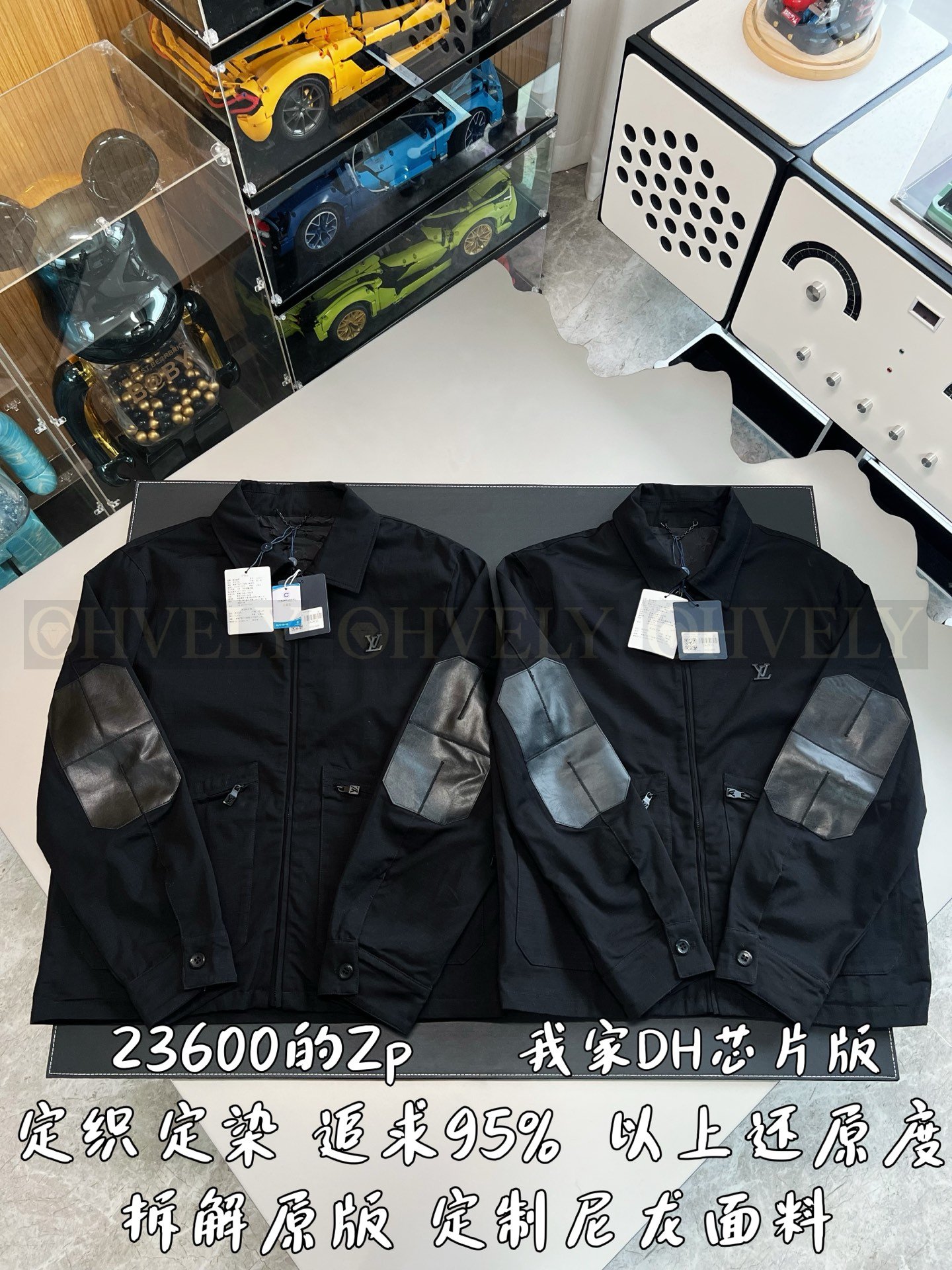 【 ZP버전 】LV 워크웨어 자켓 상품 썸네일