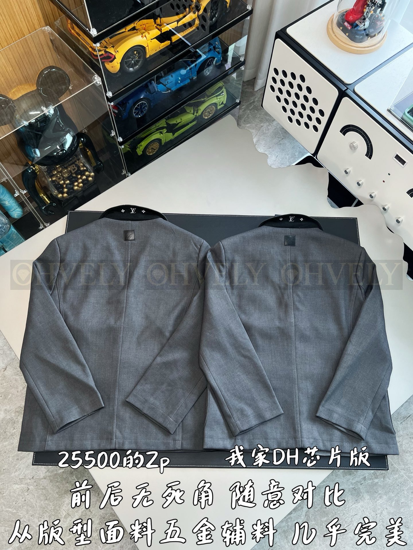【 ZP버전 】LV 진주 장식 수트 자 상품 썸네일